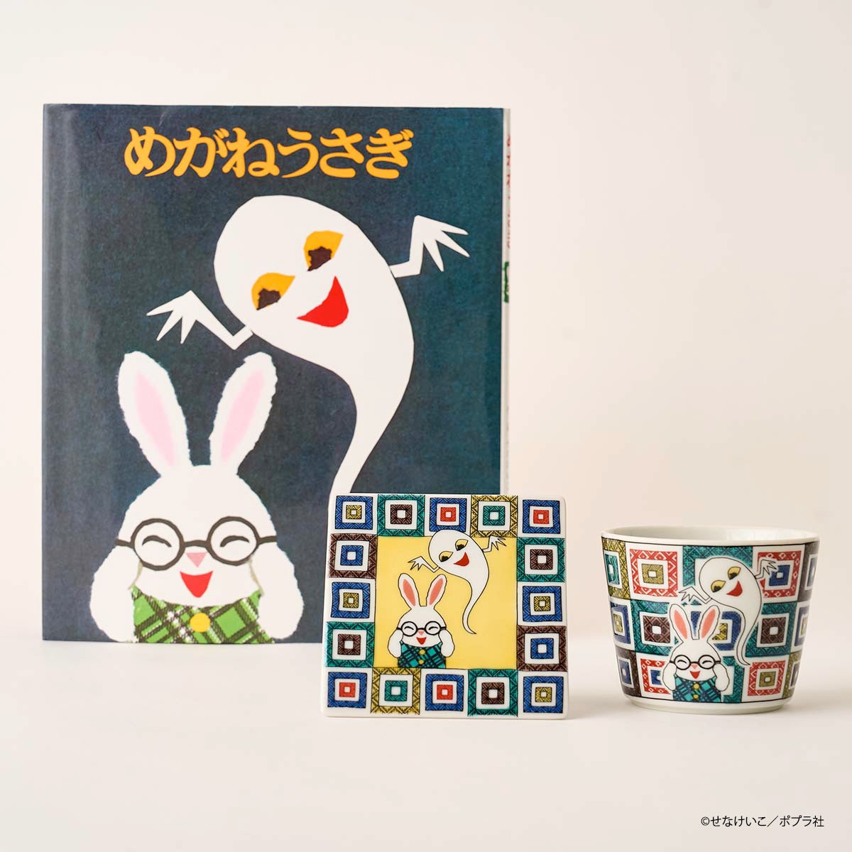 キャンバス油絵　専用　朝焼けを見る ななめうしろむきのうさぎ　印象派風 絵本『めがねうさぎ』×九谷焼｜物語をのせた、なつかしさと温かさを
