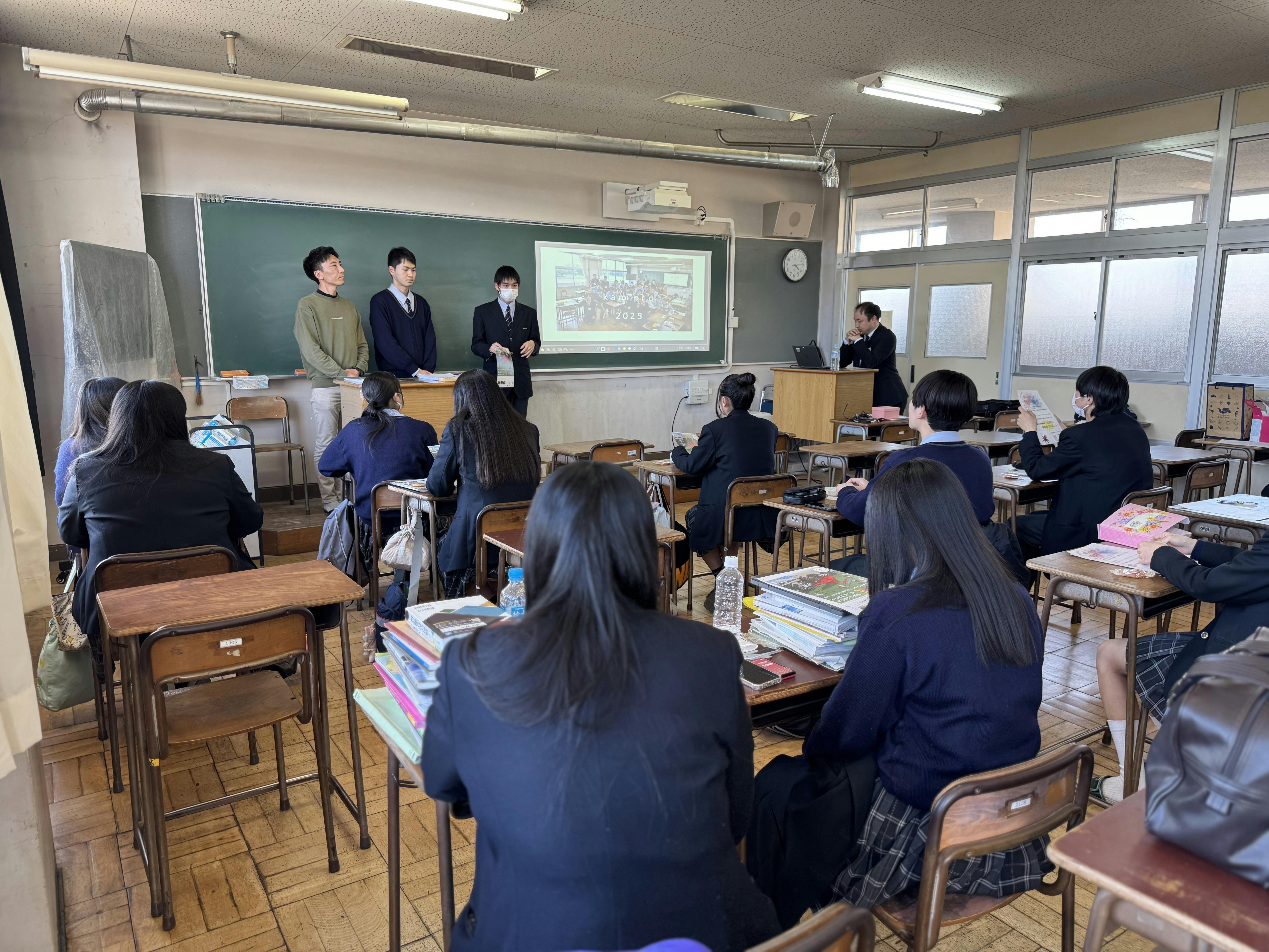 地域・文化をつなぐ折り紙プロジェクト
