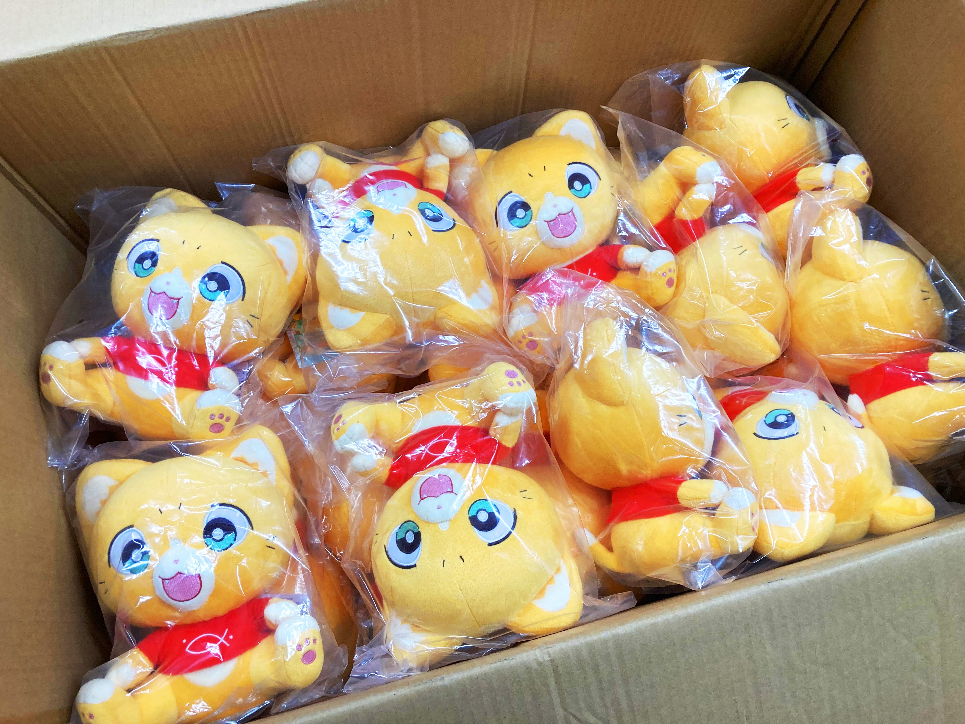 ニャンミー　ねこちゃんあうたー 87a477d6e611e821d0f50a091f0abe