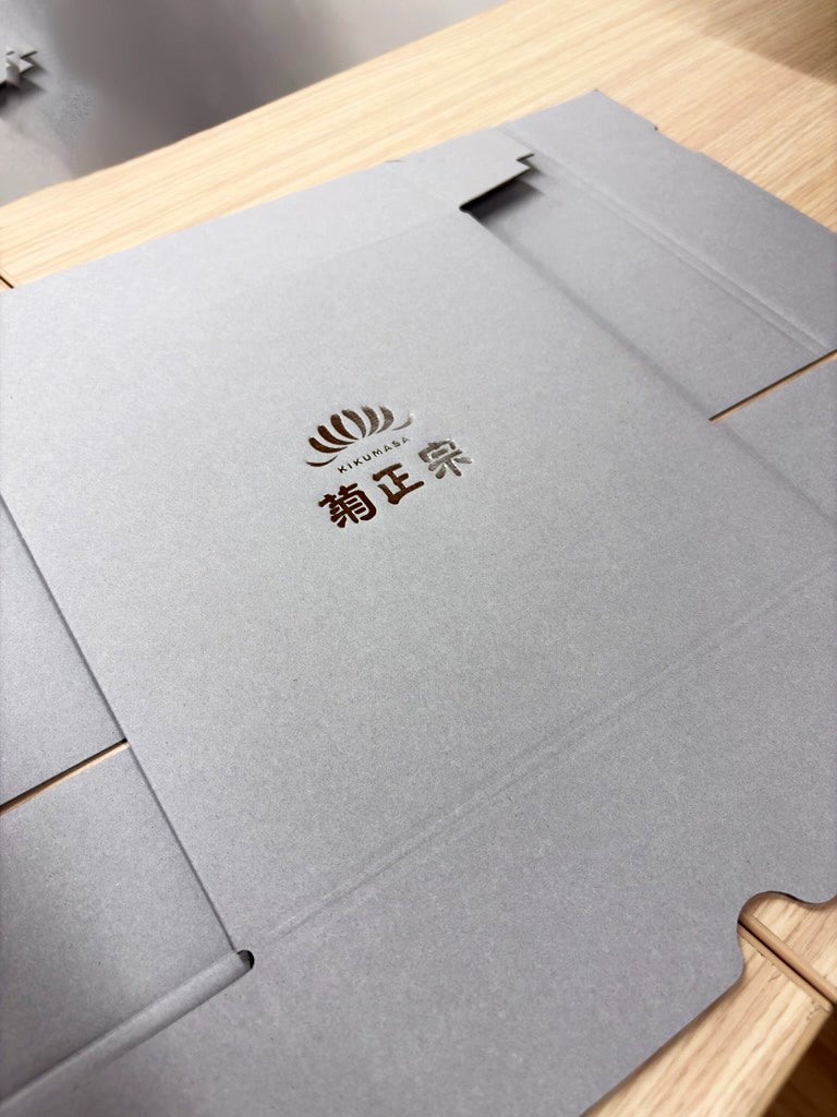 リターンに使用予定のギフトボックス見本が出来上がりました