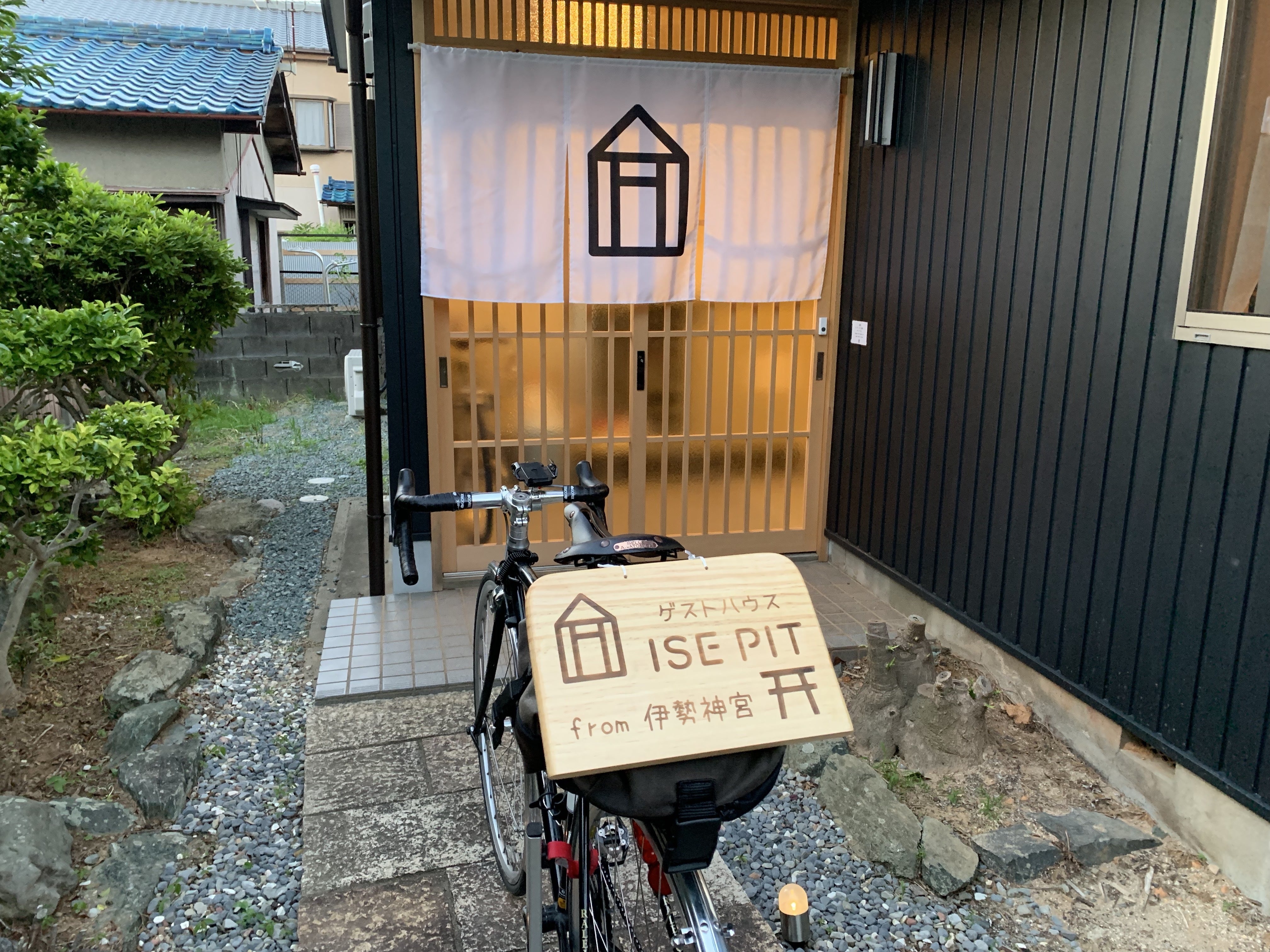 自転車旅の看板を作りました Campfire キャンプファイヤー