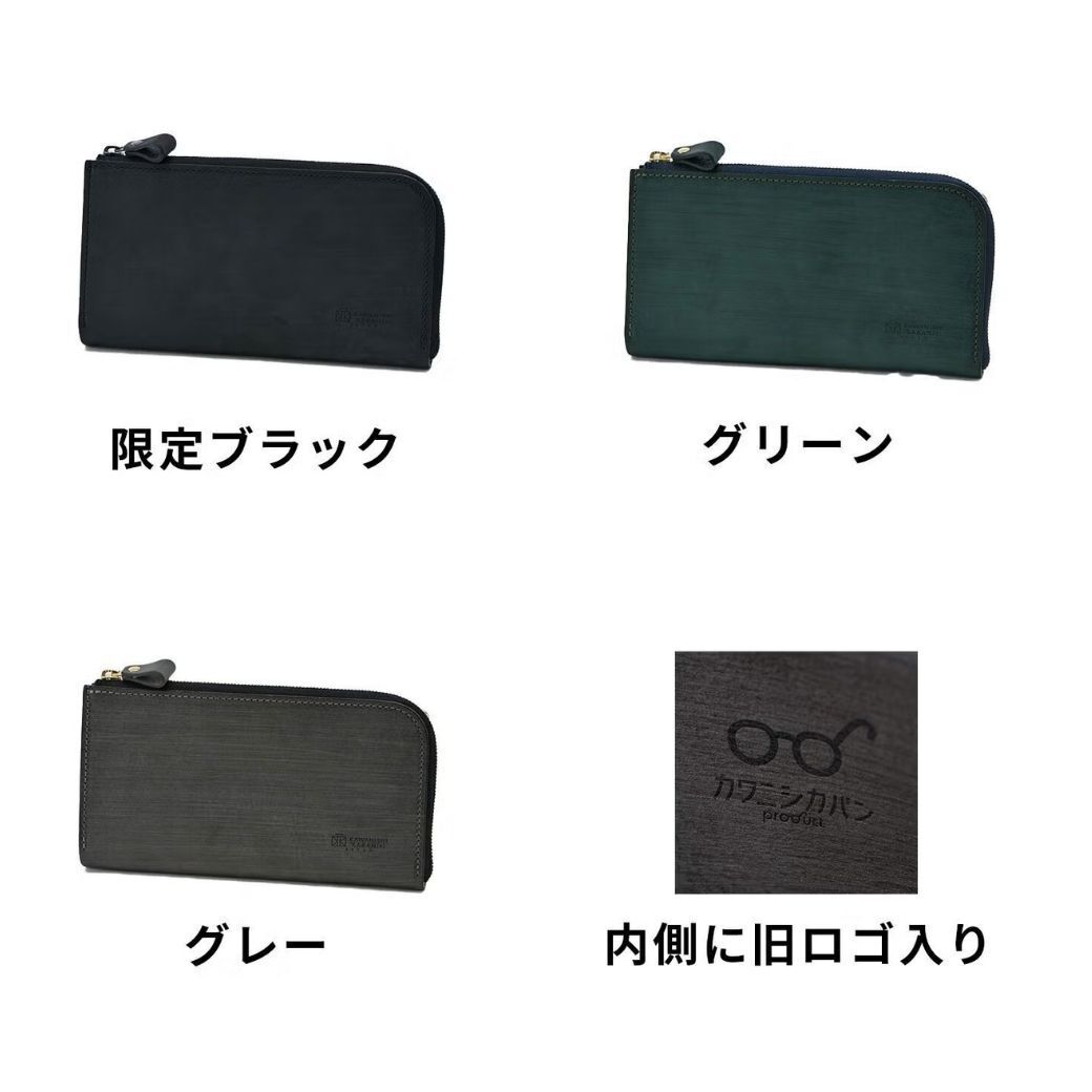 リッチーL 発送日確定】4月30日よりスタート！ - CAMPFIRE (キャンプ