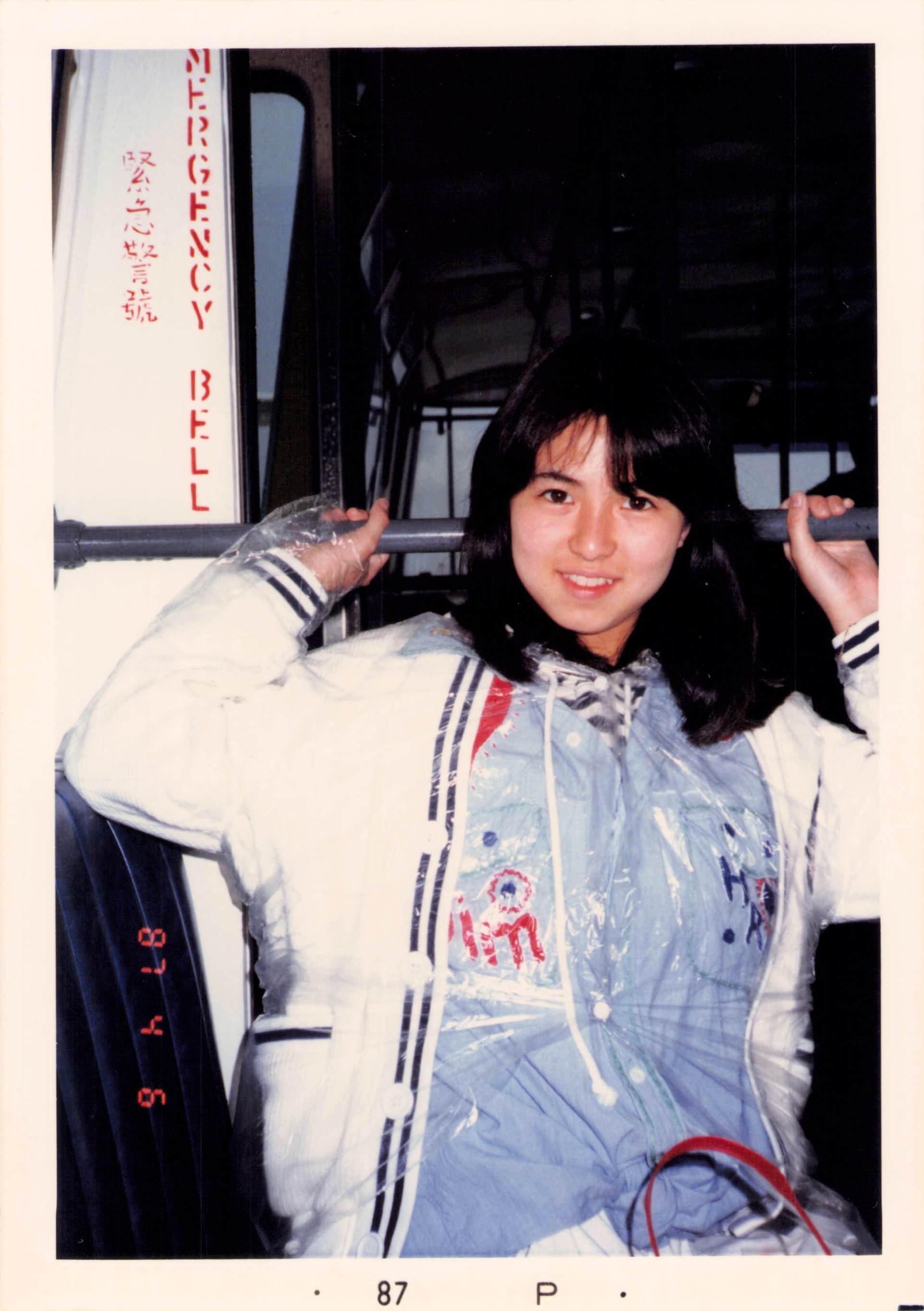 島田奈央子 Official Community ～今のワタシ、昔のワタシ～の