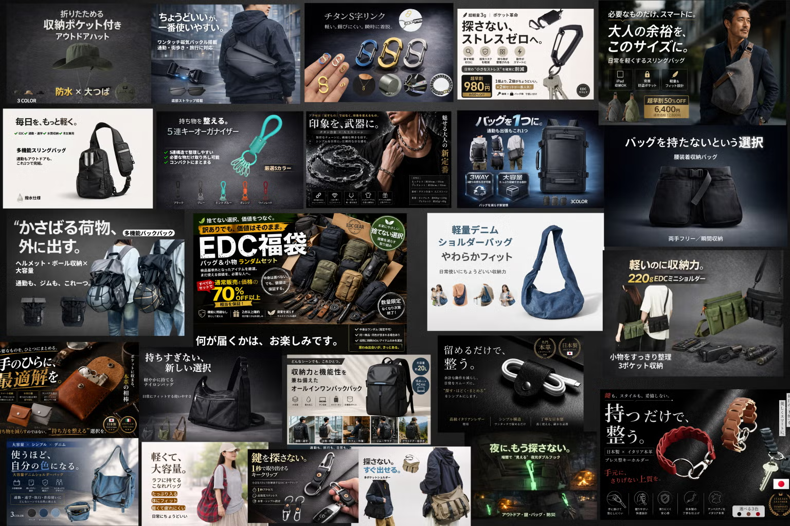 【5月中旬以降発送】いぶき様 リクエスト 5点 まとめ商品 ぷ@プロフ確認お願いします様 リクエスト 2点 まとめ商品 - メルカリ