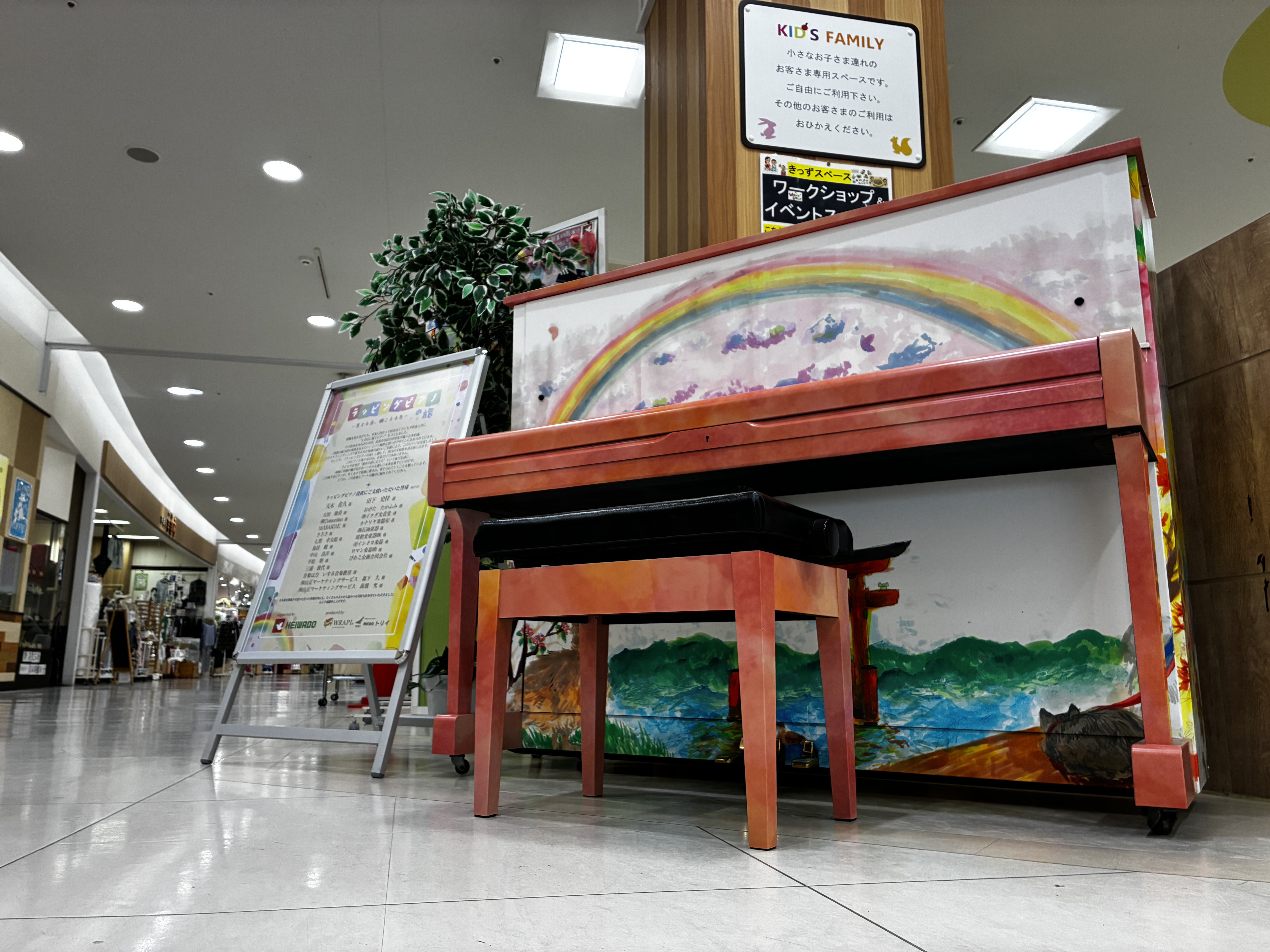 専用出品となります 他の方のご購入は御遠慮ください 戌亥様専用 他の