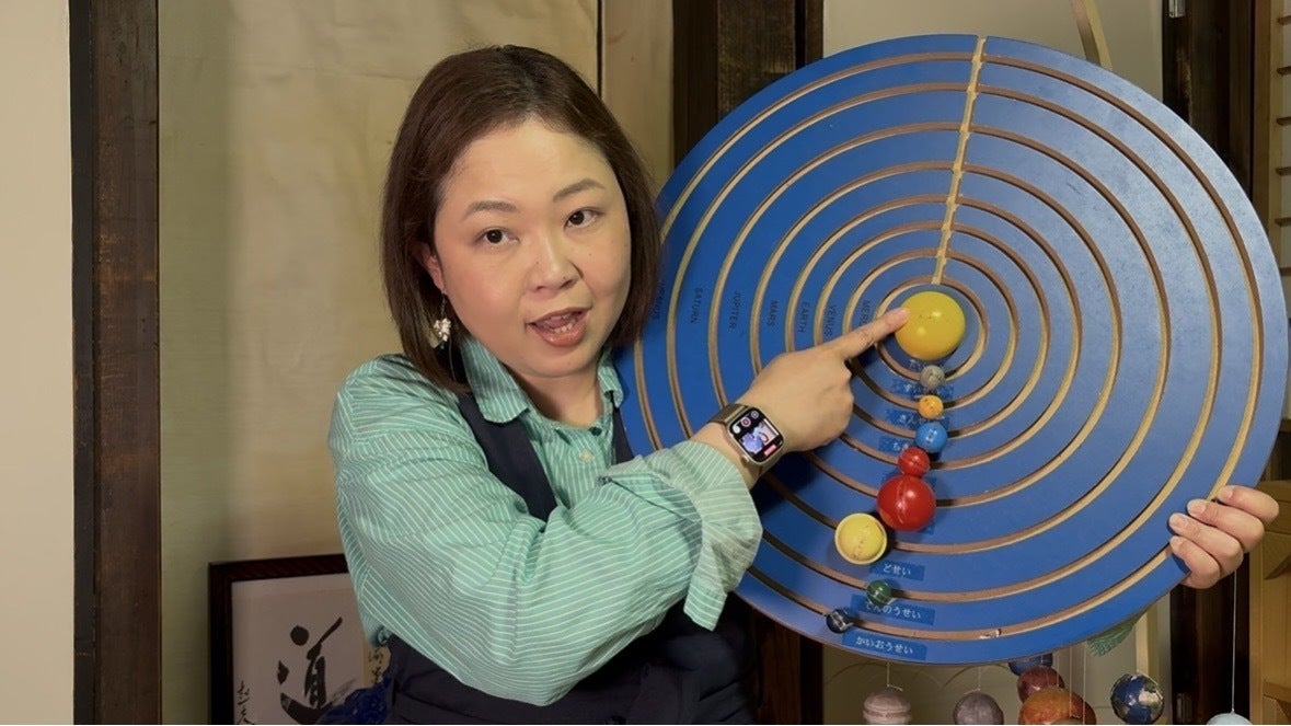 古民家で育む子供の好奇心と宇宙への旅
