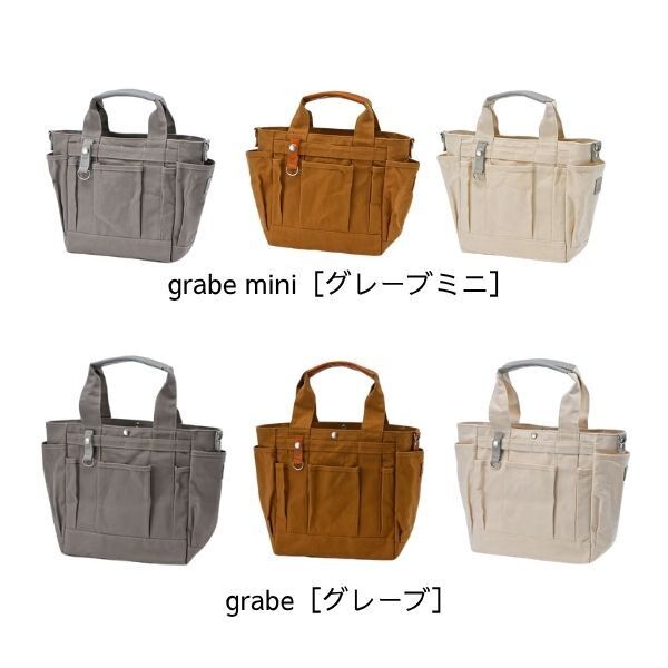 活動報告一覧 - 最初で最後｡カバン職人と製本職人が本気で作る