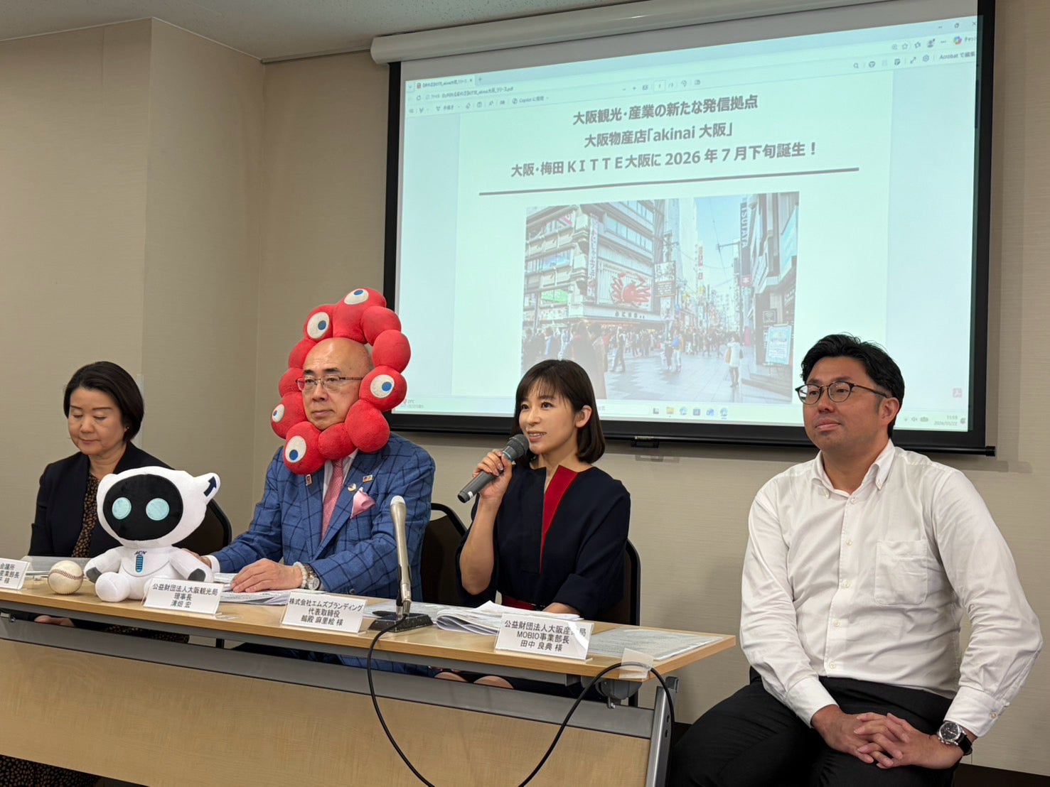 5月22日大阪観光局で記者会見を行いました - CAMPFIRE (キャンプ