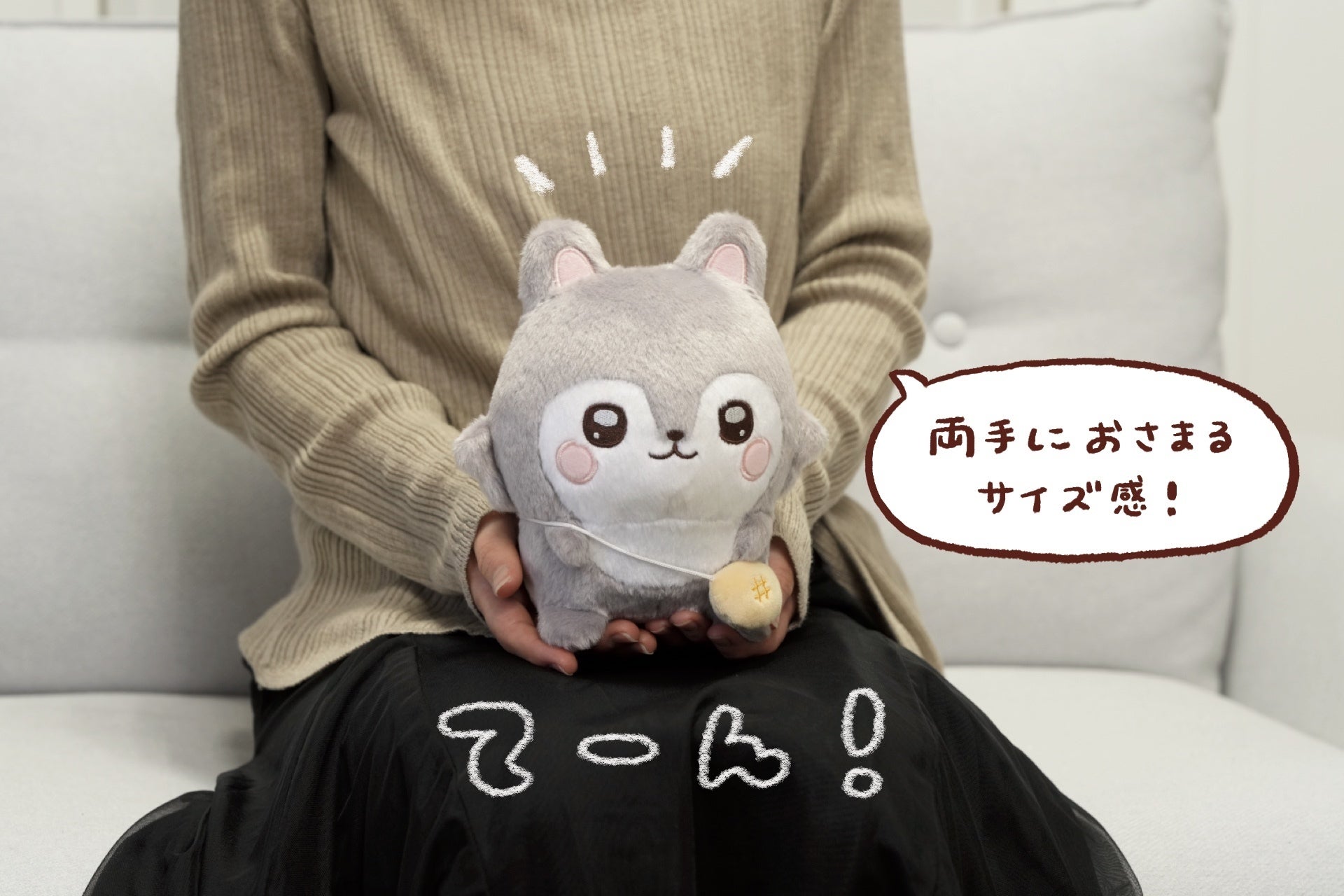 目標金額達成いたしました！！】 - CAMPFIRE (キャンプファイヤー)
