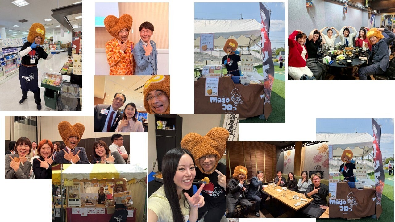 あと1時間！最終目標300万円が見えてきました！！ - CAMPFIRE