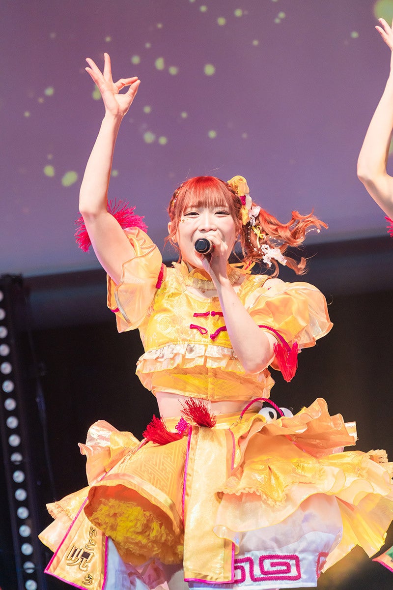 目標達成！日野ゆいソロ歌唱音源サブスク配信決定！！ネクストゴールへ