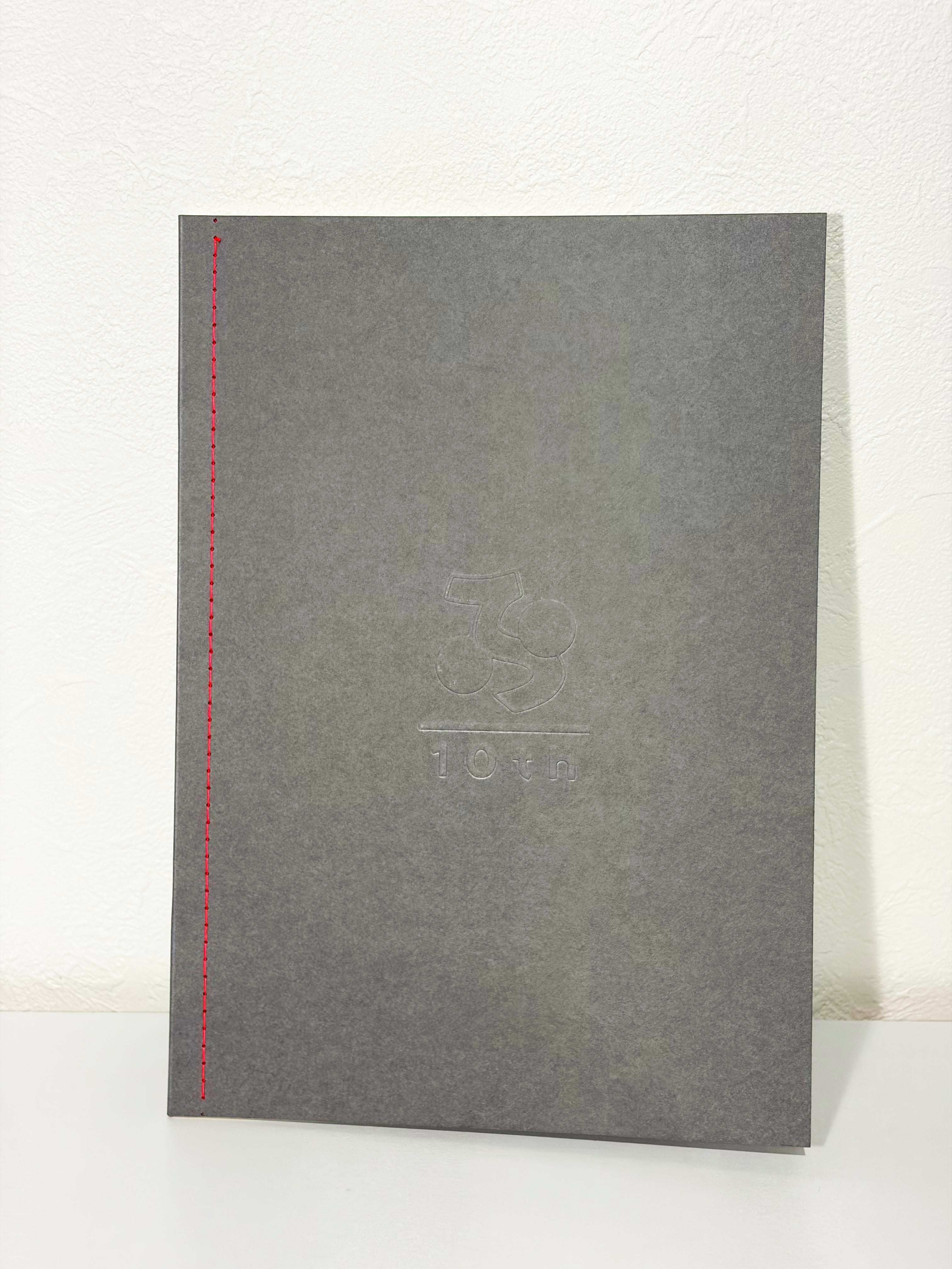 リターン紹介】④10周年記念ZINE - CAMPFIRE (キャンプファイヤー)