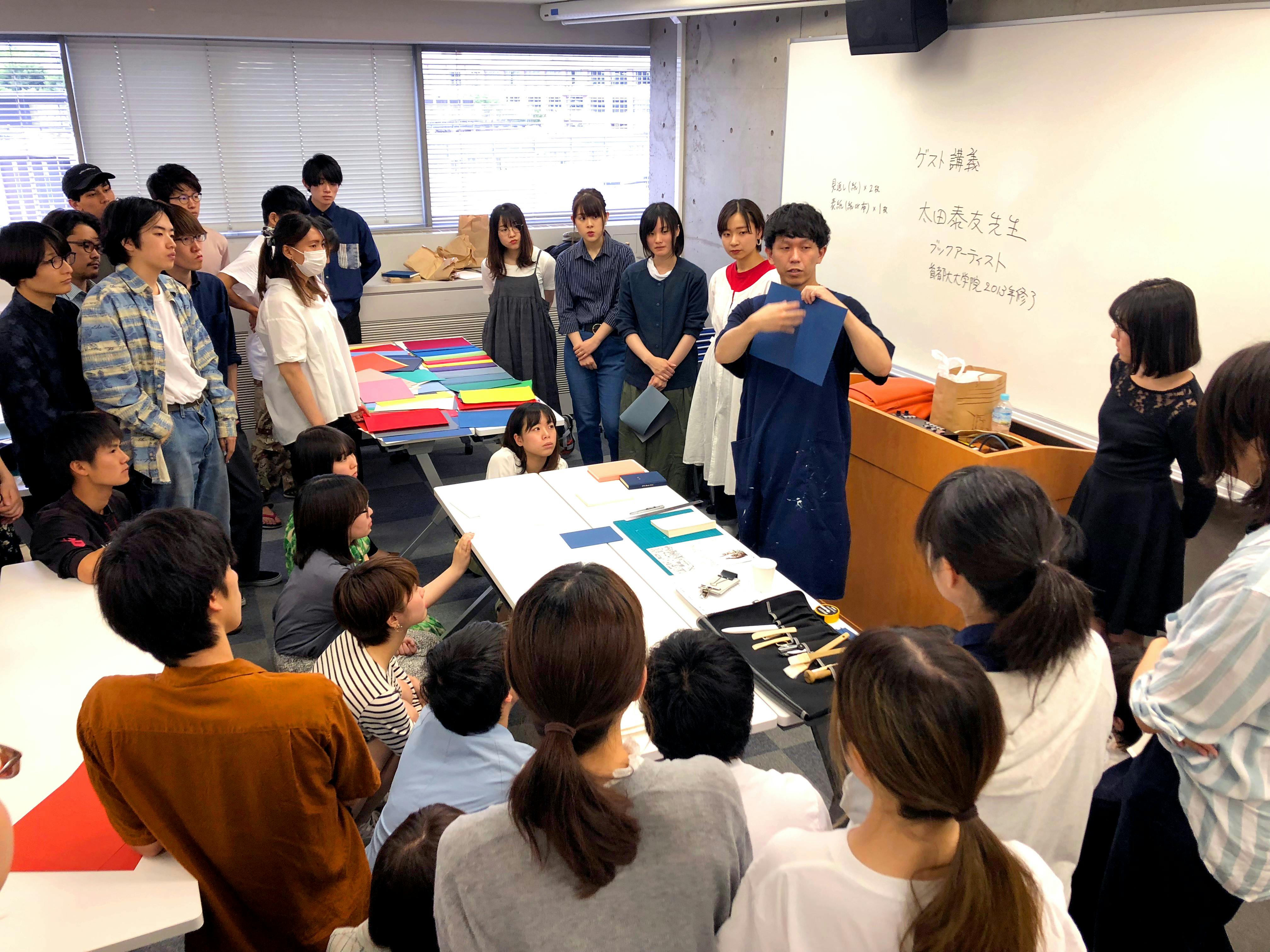 首都 大学 東京 インダストリアル オファー アート