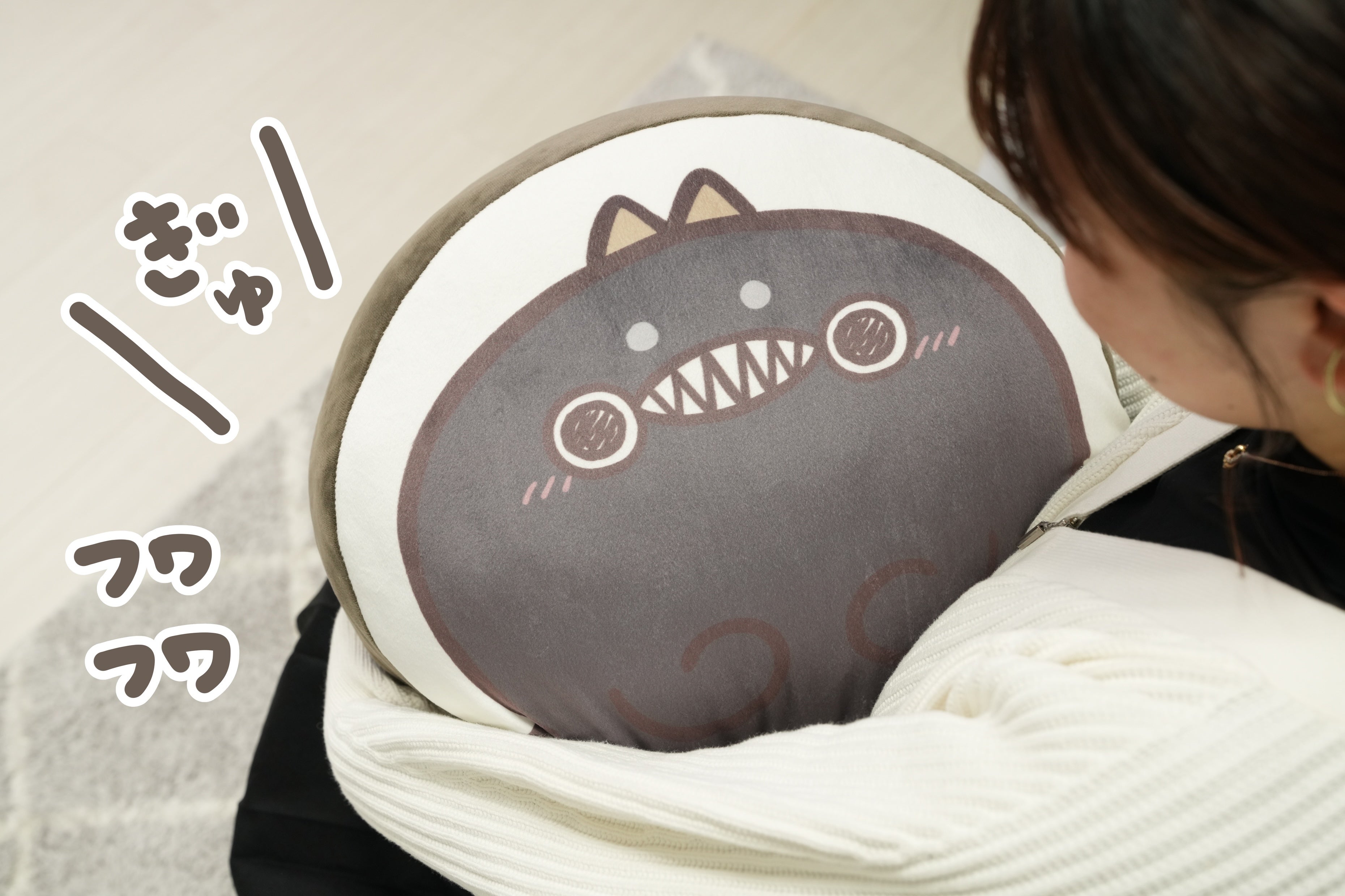 ぐにょちゃんクッション&ブランケットの【推しポイント】をご紹介