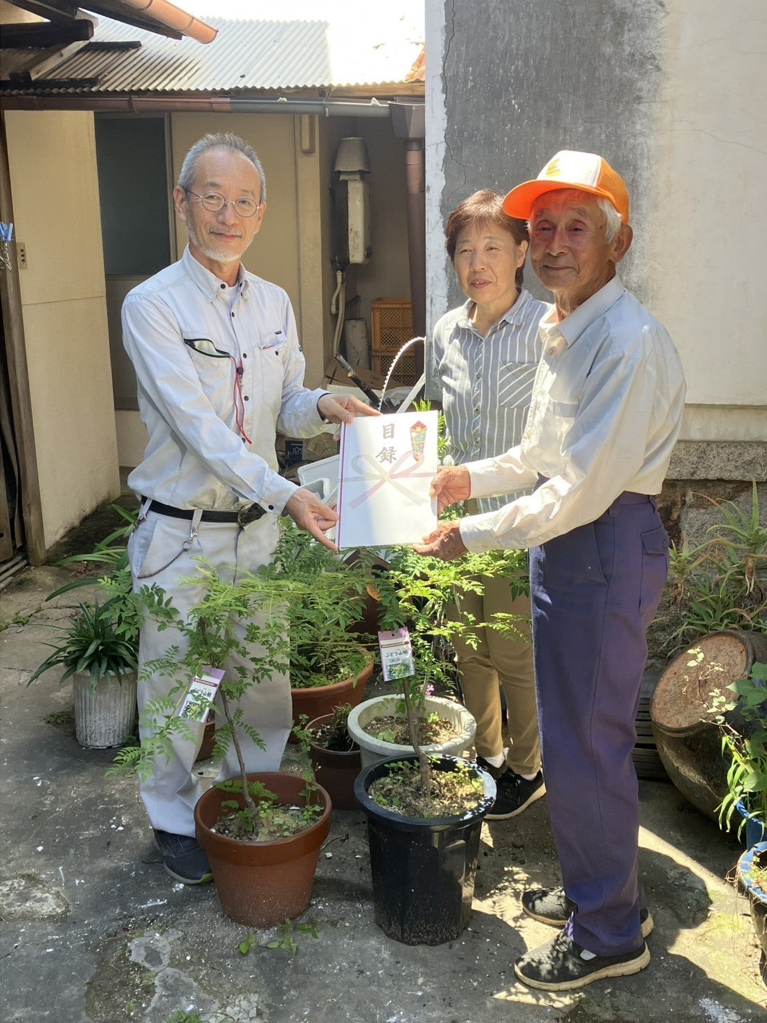 皆さまのご支援により、山椒の苗木を購入することができました