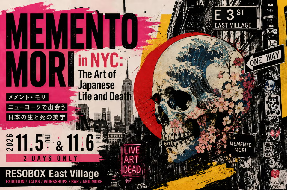 Deathフェス2026のその先へ。ニューヨークで新しい挑戦が始まりました