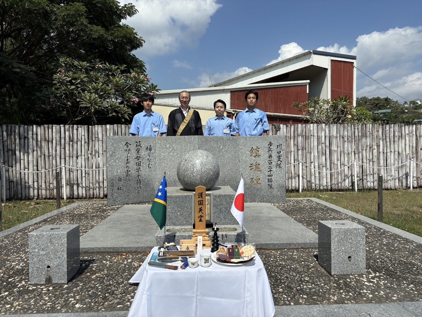 ガダルカナル島慰霊巡拝自主派遣団⑦ 川口支隊歩兵第百二十四聯隊鎮魂