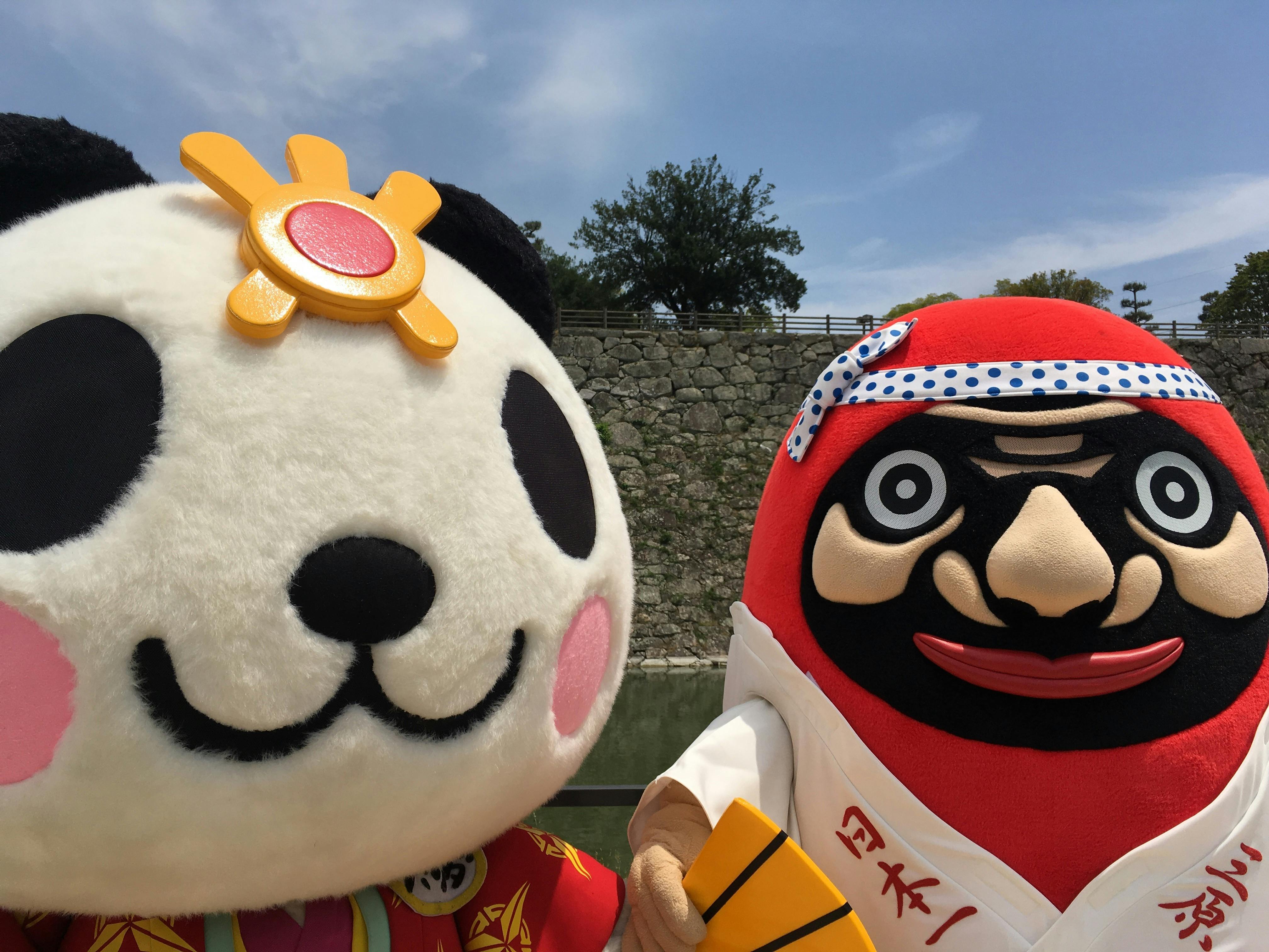 広島三原さんぽムービー第六弾公開 やっさだるマン と かぐやパンダ が行く続日本100名城 Campfire キャンプファイヤー