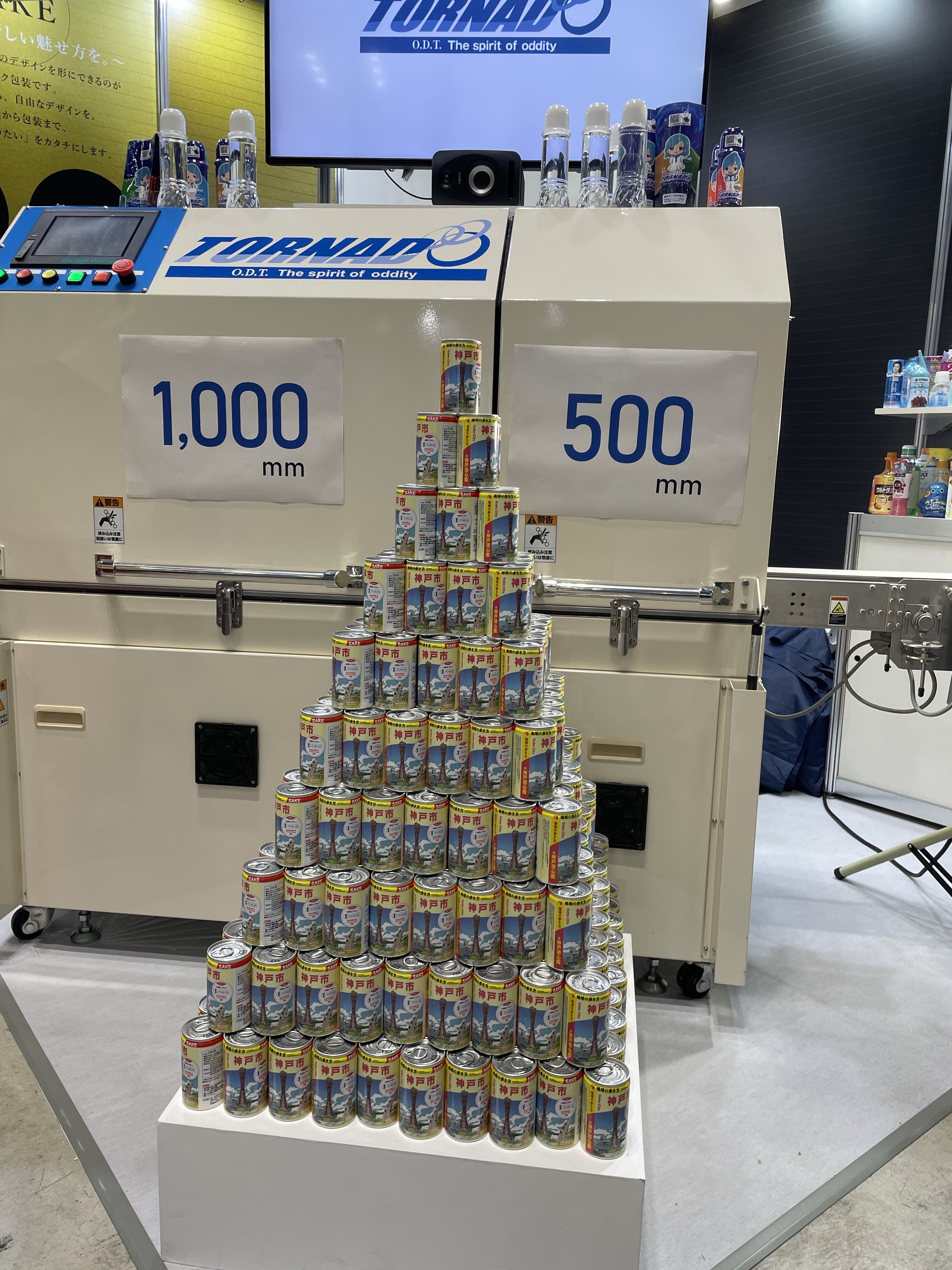 日本酒缶タワー.jpg?auto=format