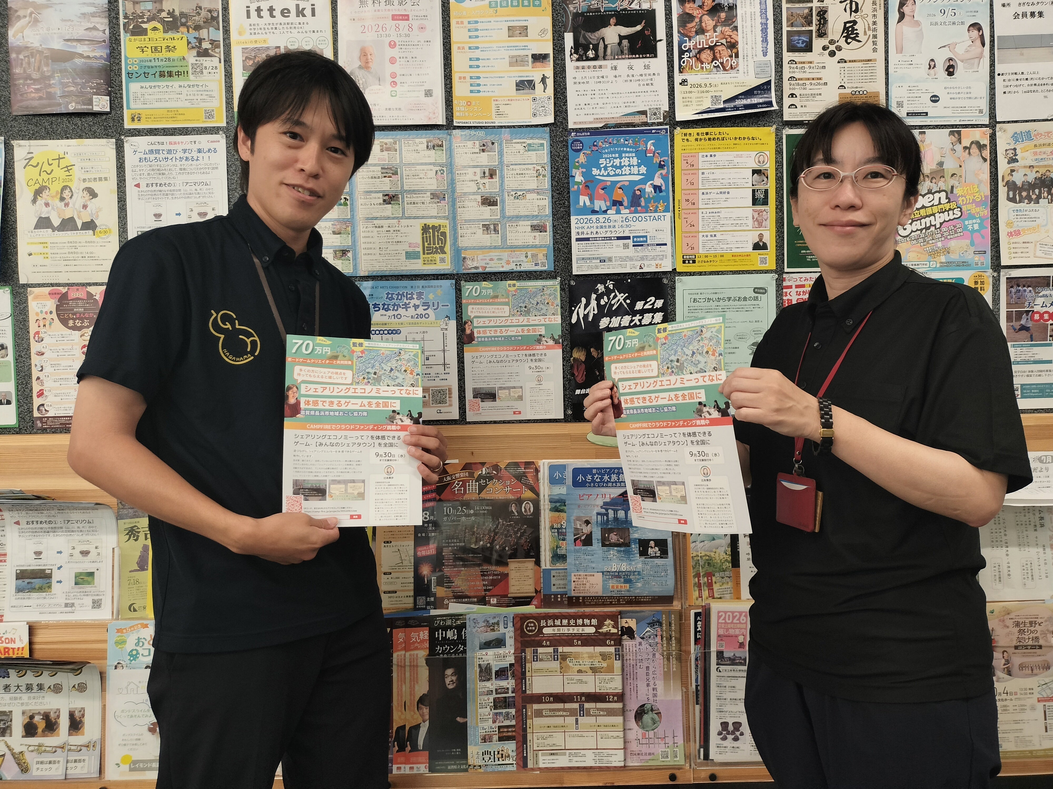tera様 フォロー割 専用出品 tera様 フォロー割 専用出品 専用ページ