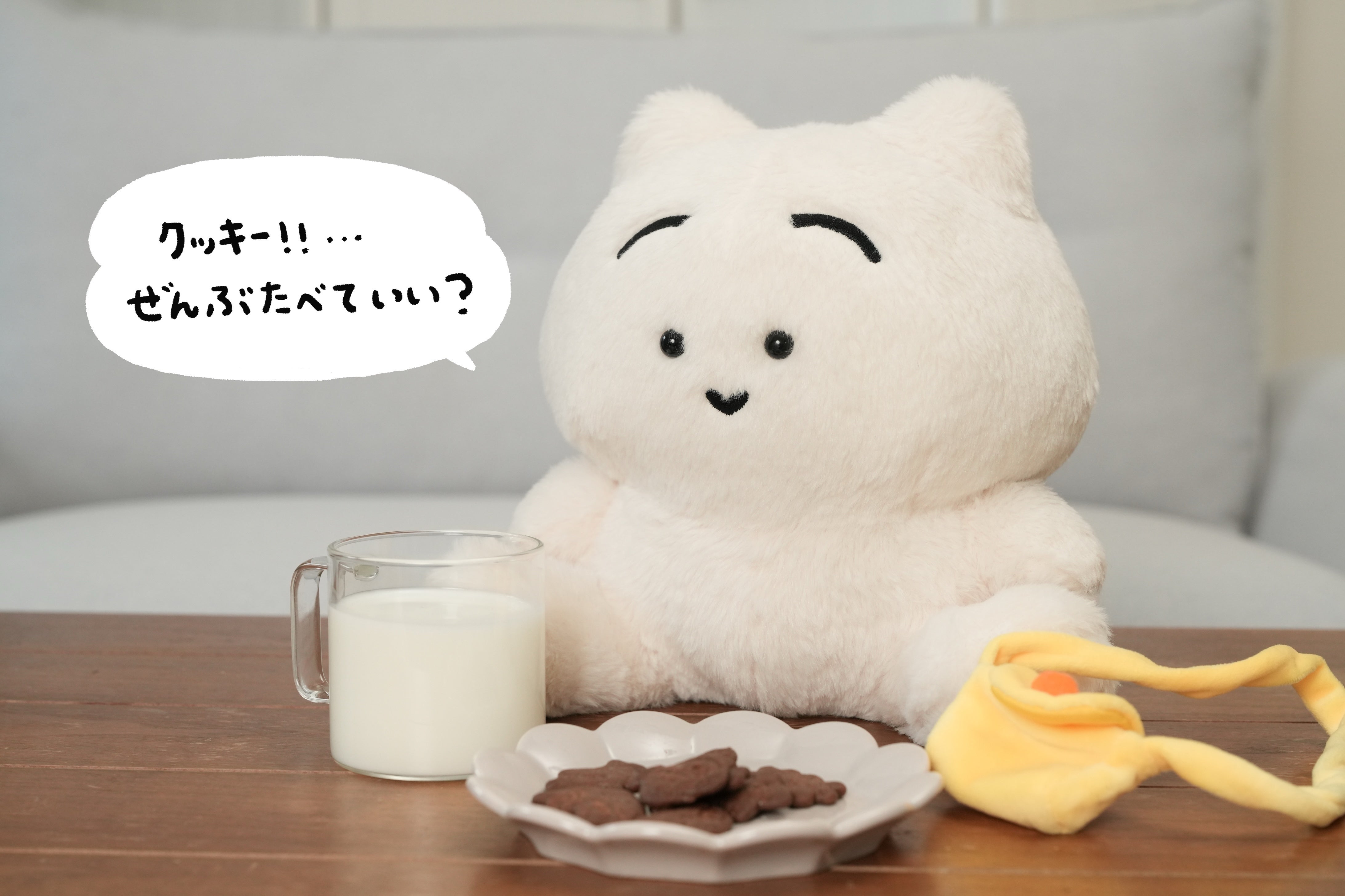 クラファン折り返し！】のんきでゆる〜い癒しをお届け♪まゆげねこの