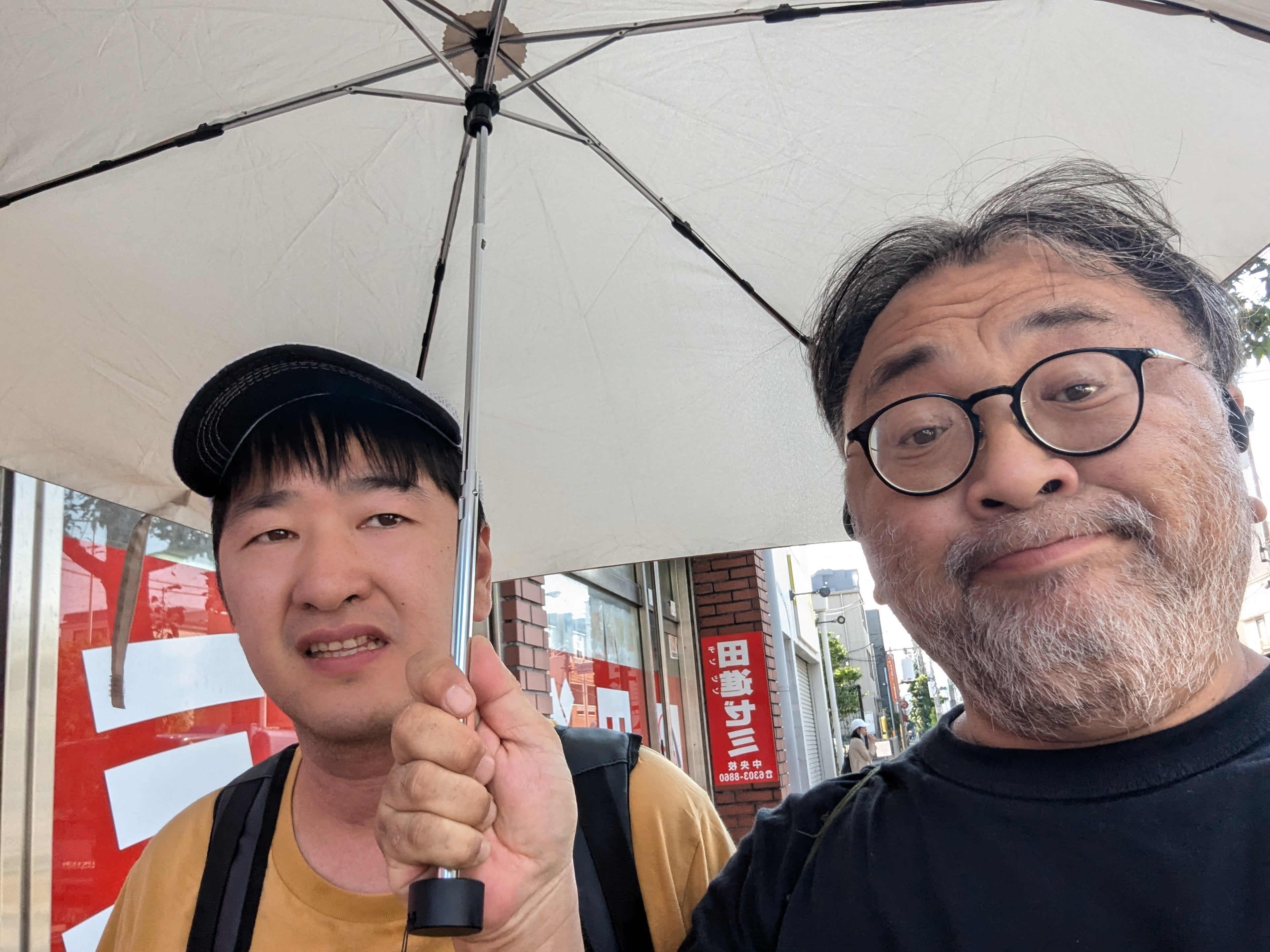活動報告を始めます｜ガイドヘルパーを増やしたい - CAMPFIRE