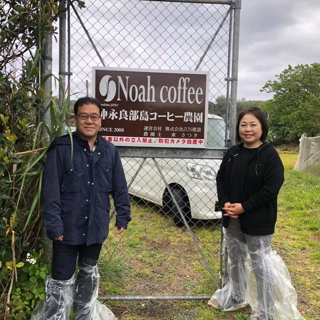 嬉しい応援コメントをいただきました】名古屋大学 原田一宏教授からの