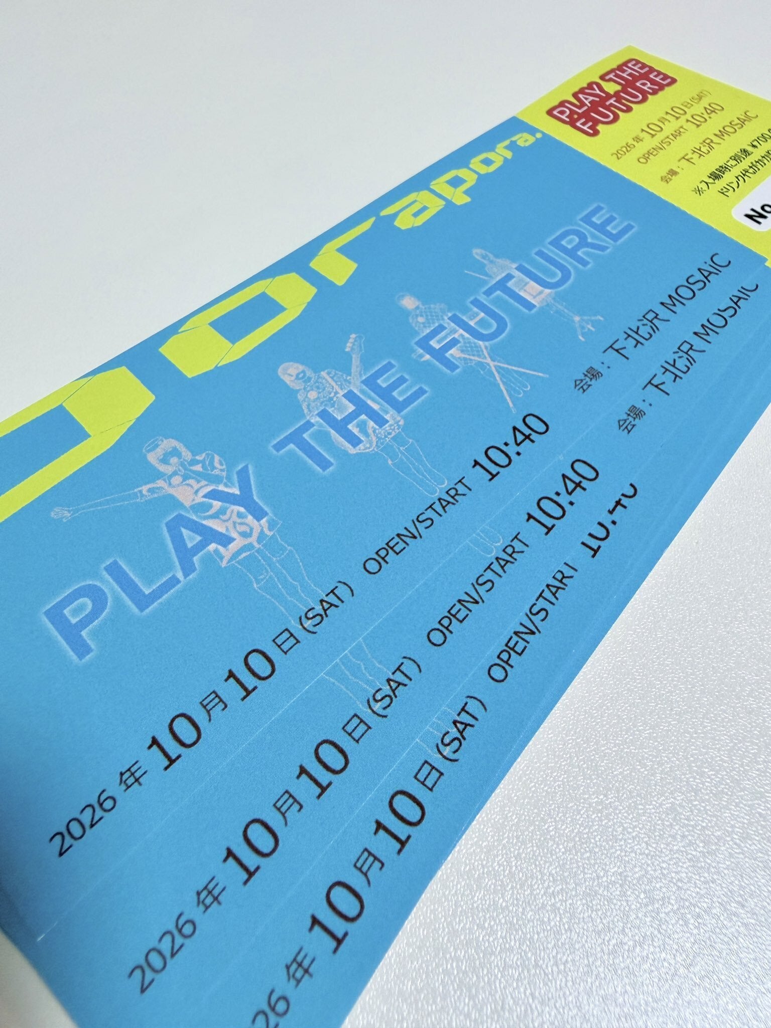 10月10日のイベント入場チケットが完成しました！ライブまで、あと1か