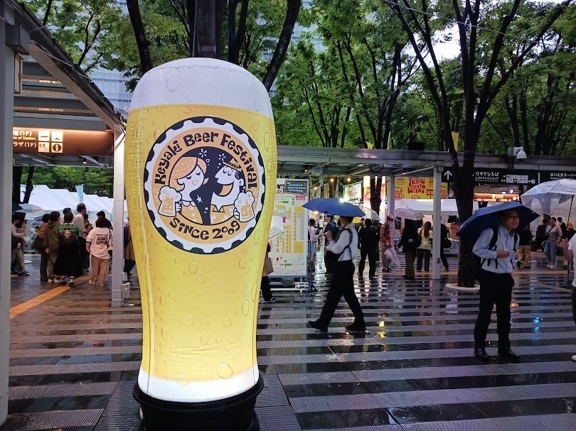 9月17日(木)開幕！ クラフトビールを知るなら「けやきひろば秋のビール