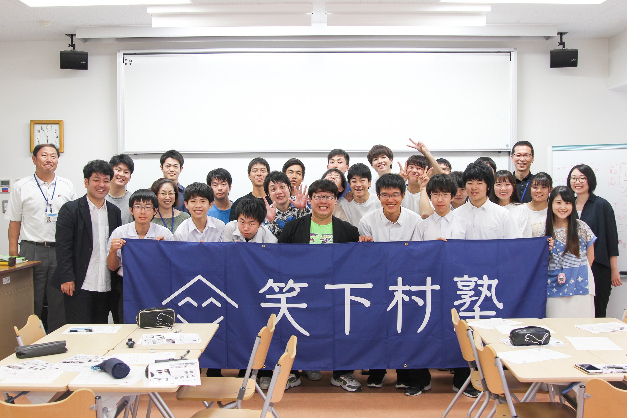 モノマネ芸炸裂で政治や選挙を学ぶ 山口県 徳山高専 Campfire キャンプファイヤー