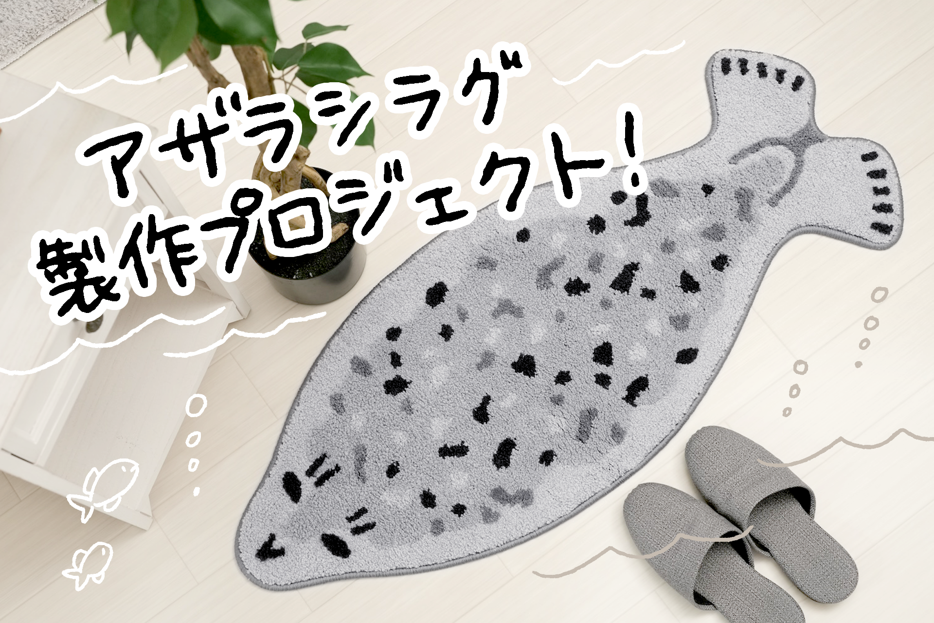 最終値下げ★廃盤★スワロフスキー★曲芸アザラシ top_2.png?auto=format&fit=fill