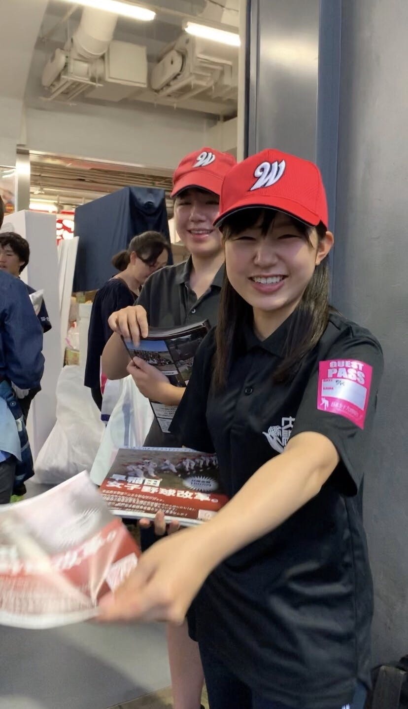 JWBL ゲームユーズドユニフォームカード / 日本女子プロ野球