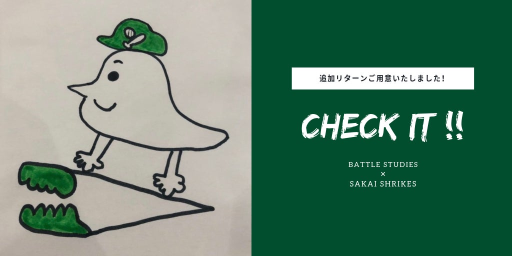 ロサンゼルス・ドジャースの前田健太選手特別描き下ろしイラストで