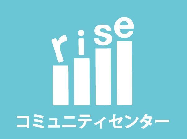 石井さんからメッセージをいただけますでしょうか。よろしくお願いします。 石田敏彦さんからの応援メッセージ - CAMPFIRE (キャンプファイヤー)