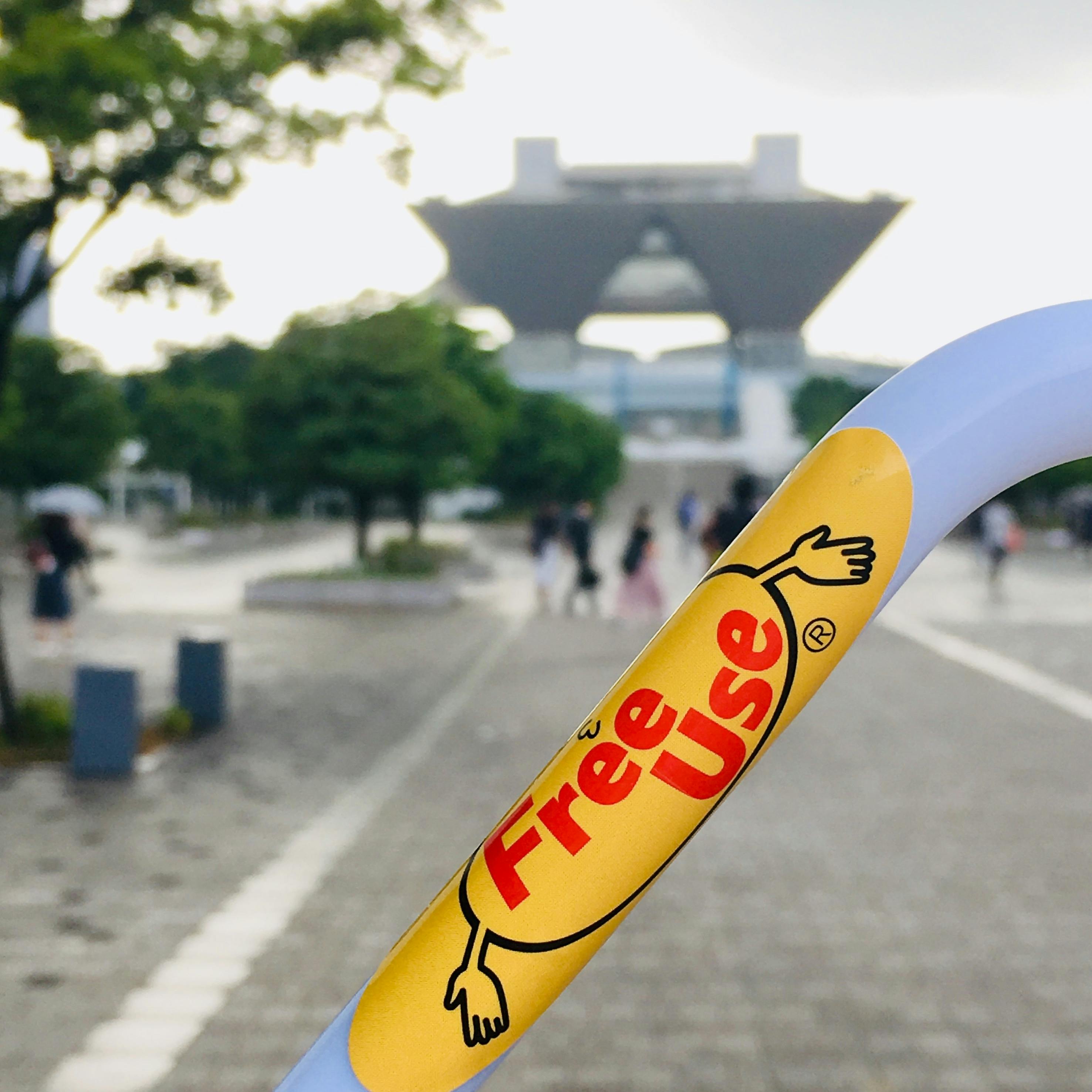 フリーユースステッカーで傘のリユースを促進 ビニールゴミを削減したい アクティビティ Campfire キャンプファイヤー フリーユースステッカーで傘のリユースを促進 ビニールゴミを削減したい アクティビティ Campfire キャンプファイヤー