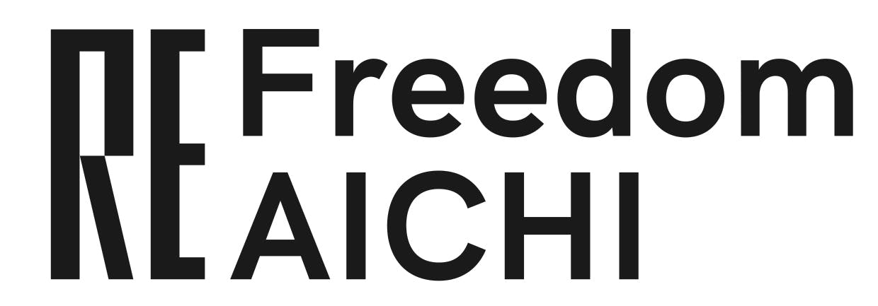 Re Freedom AICHI ステッカー あいちトリエンナーレ - アート/エンタメ