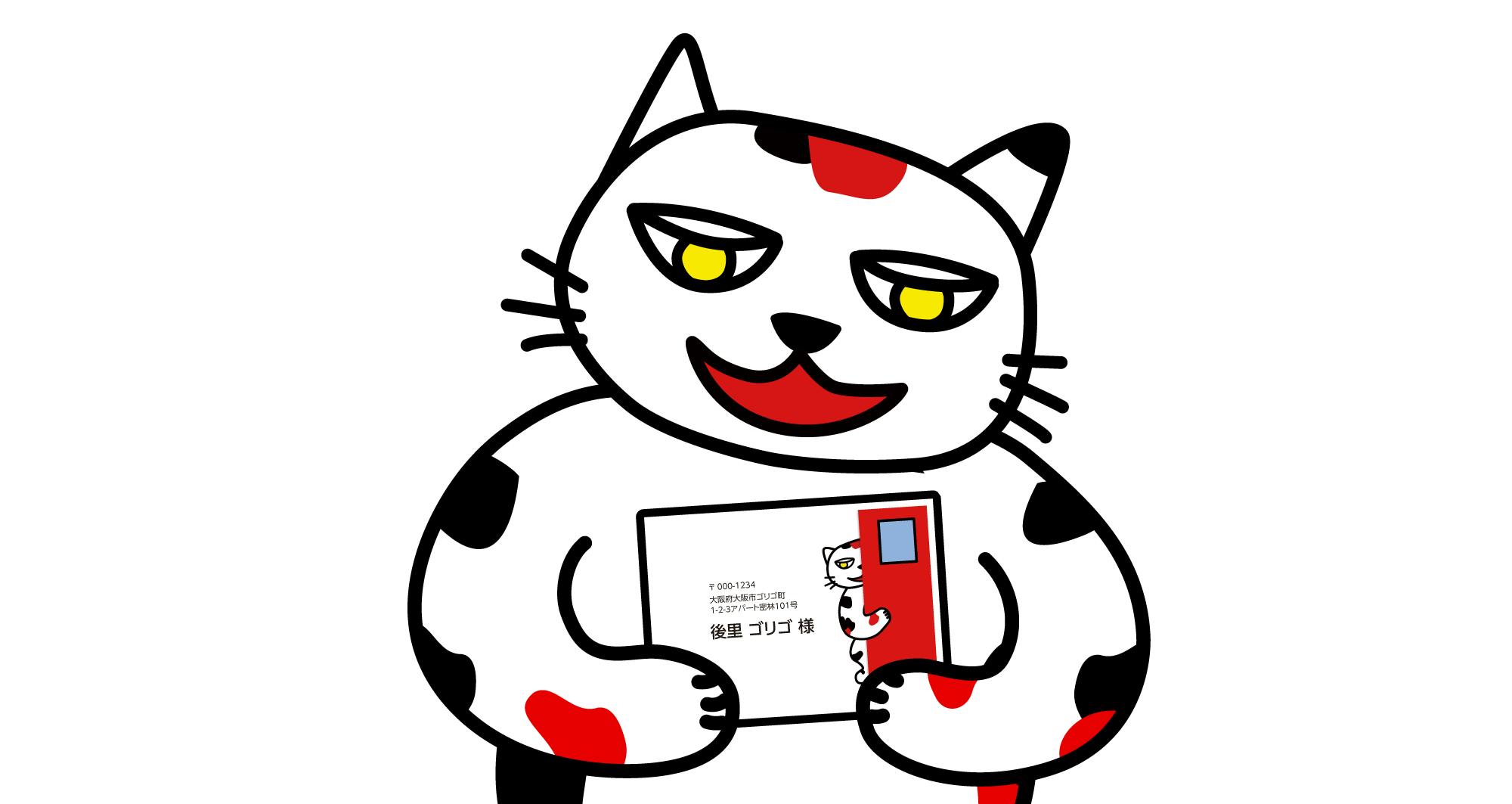 ねこ︎プロフ読んでね︎様 ご専用ページ ねこ✳︎プロフ読んで