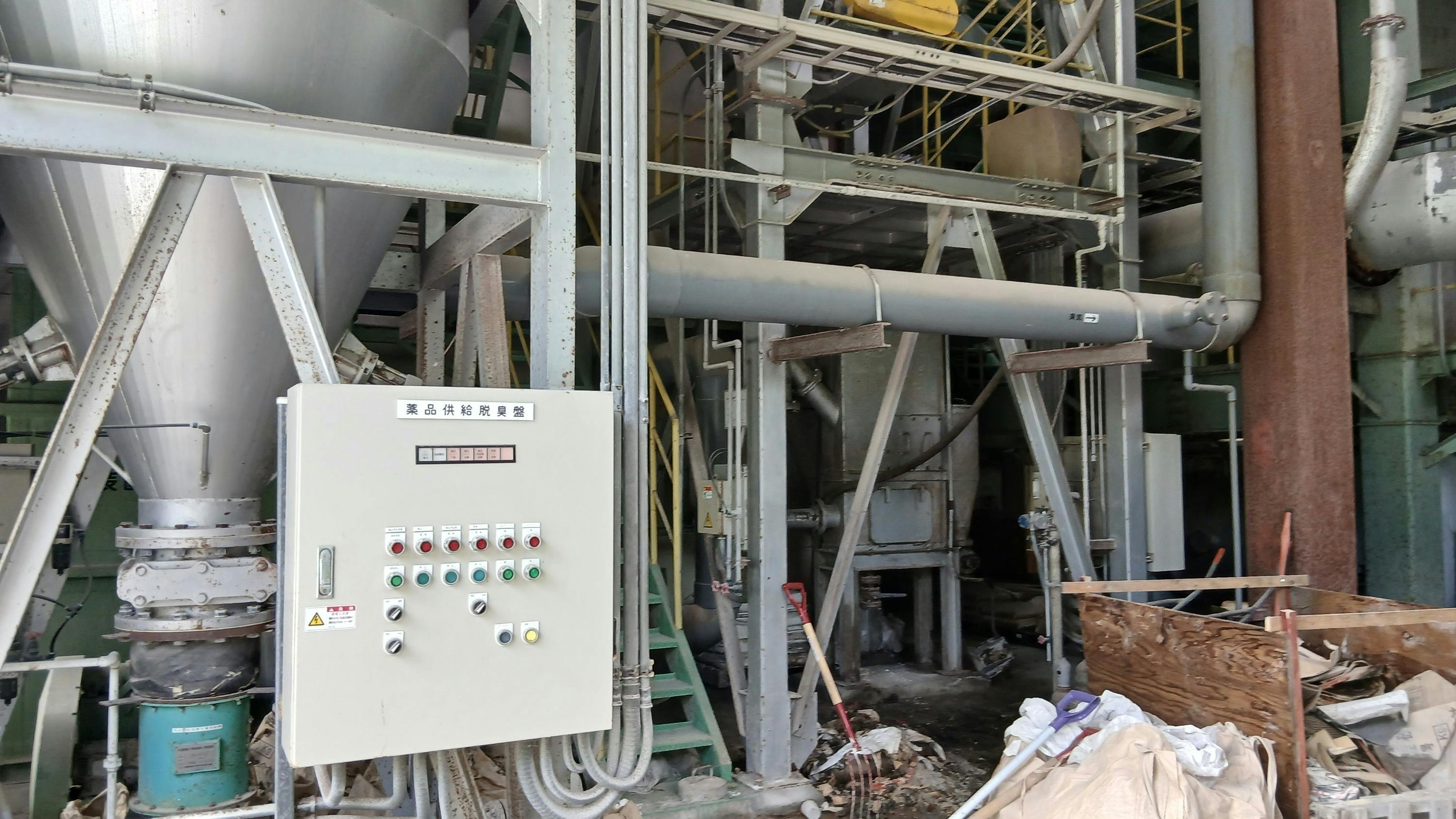 5番目のメイン画像