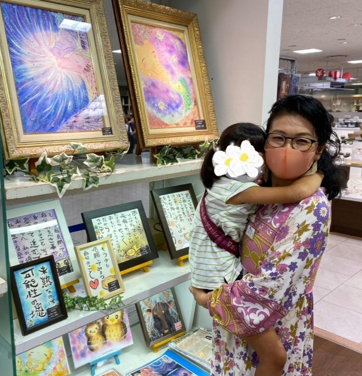 4番目のメイン画像