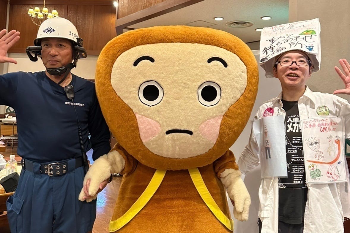 5番目のメイン画像