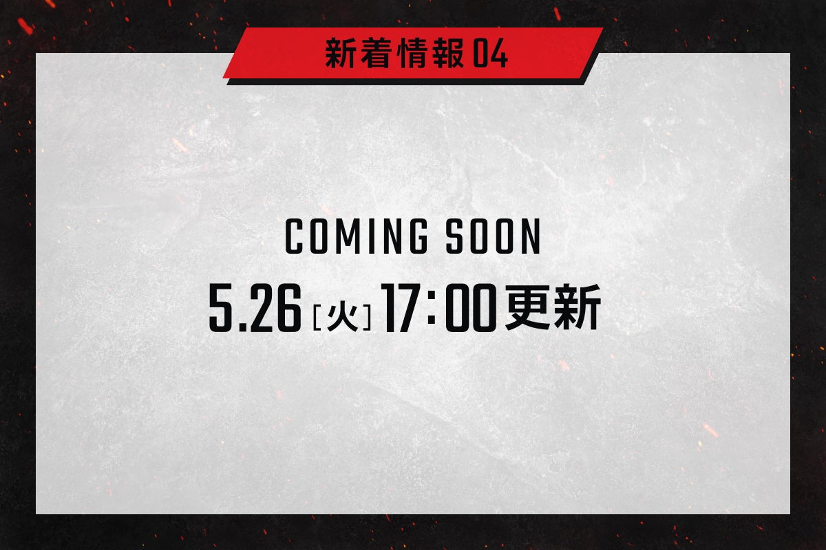 5番目のメイン画像