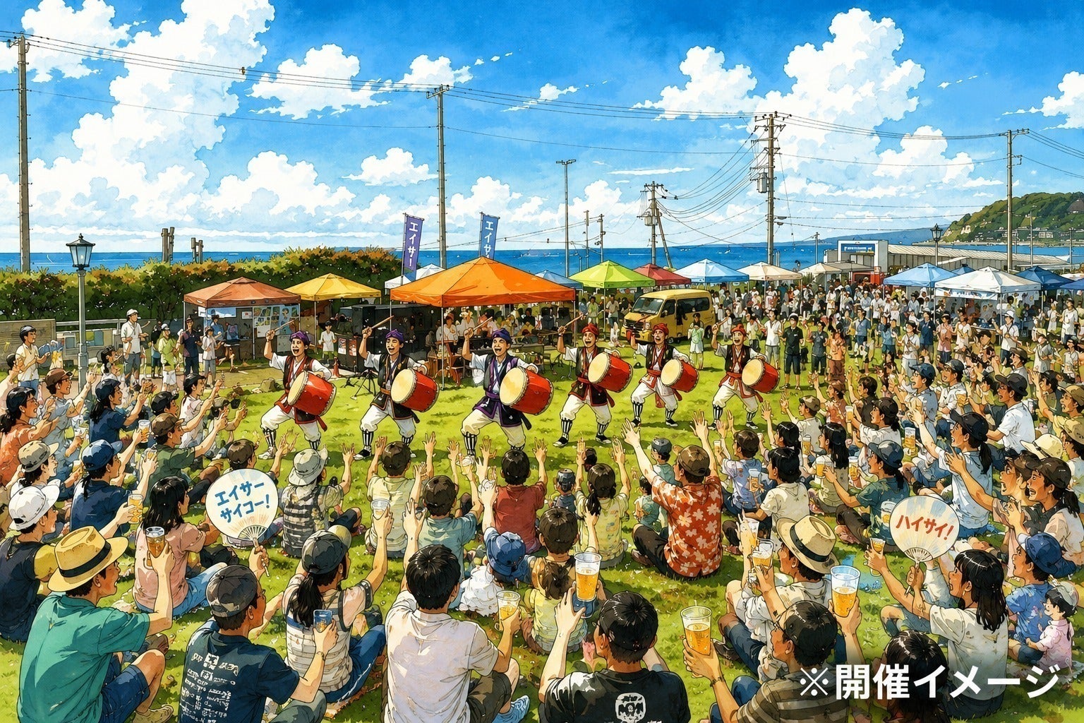 3番目のメイン画像