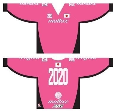 ラッピング無料 専用 のオシャレな