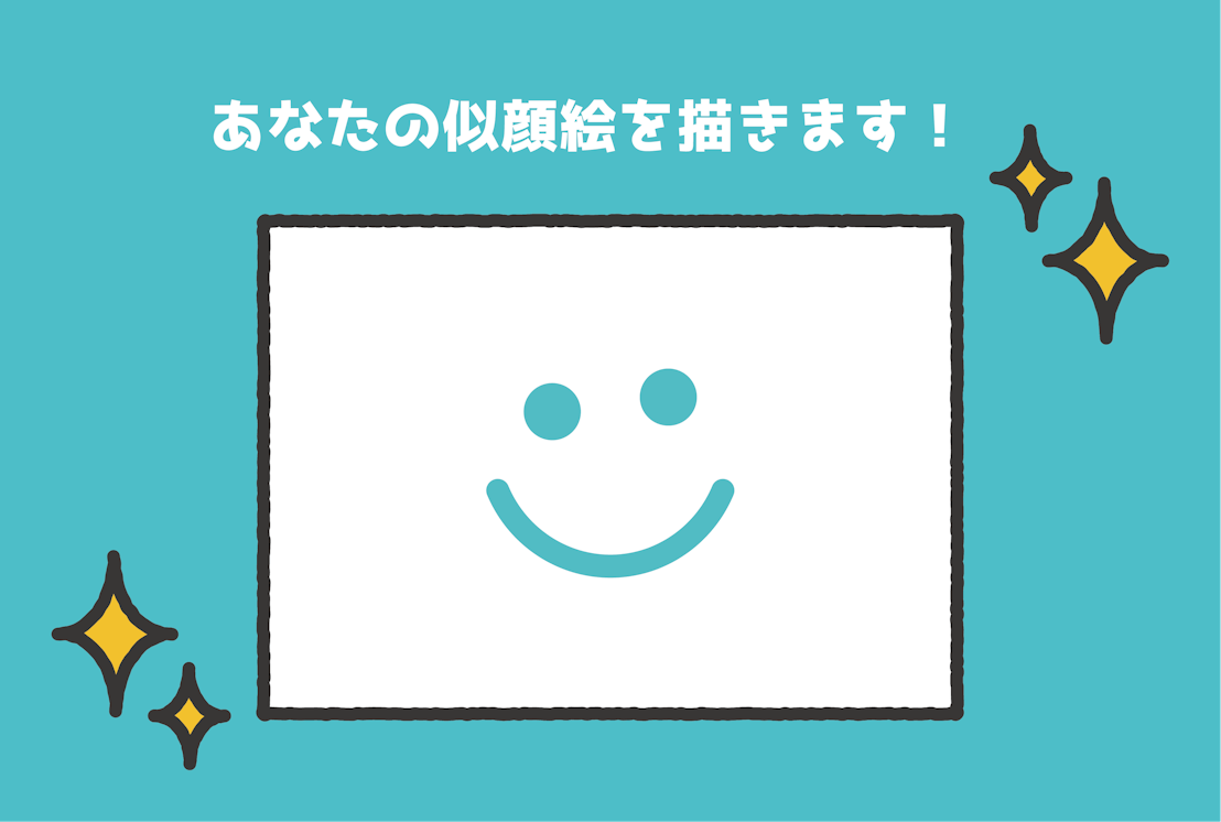 失敗展 In 福井をつくるのはこんな人 やらかし隊の失敗談 Campfire キャンプファイヤー 失敗展 In 福井をつくるのはこんな人 やらかし隊の失敗談 Campfire キャンプファイヤー