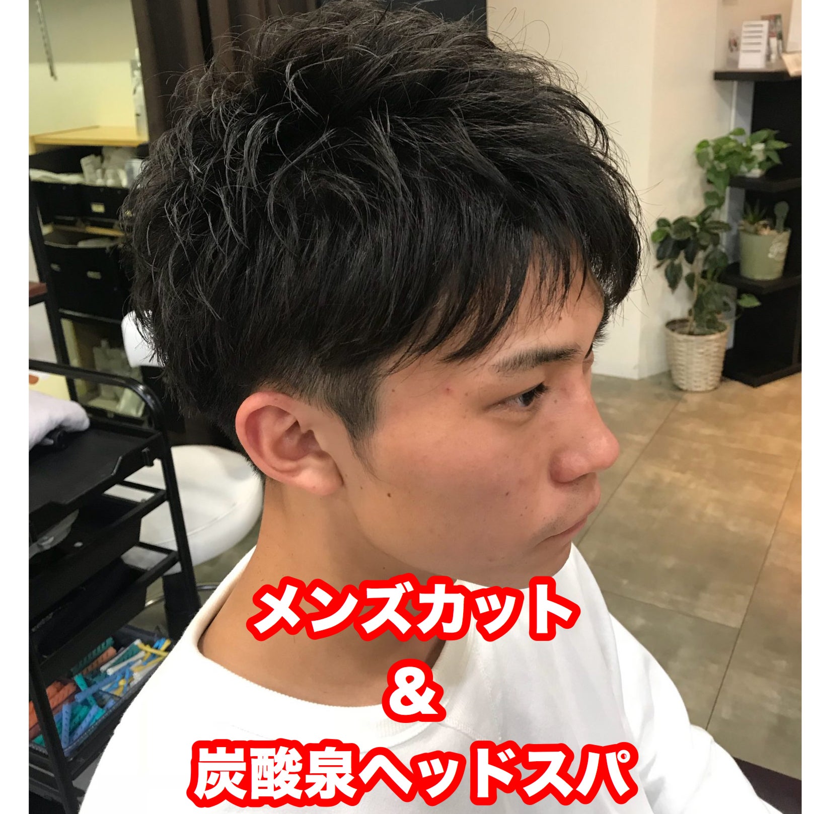 リターン画像