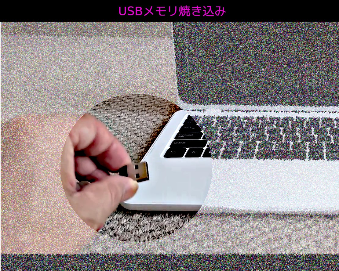 リターン画像