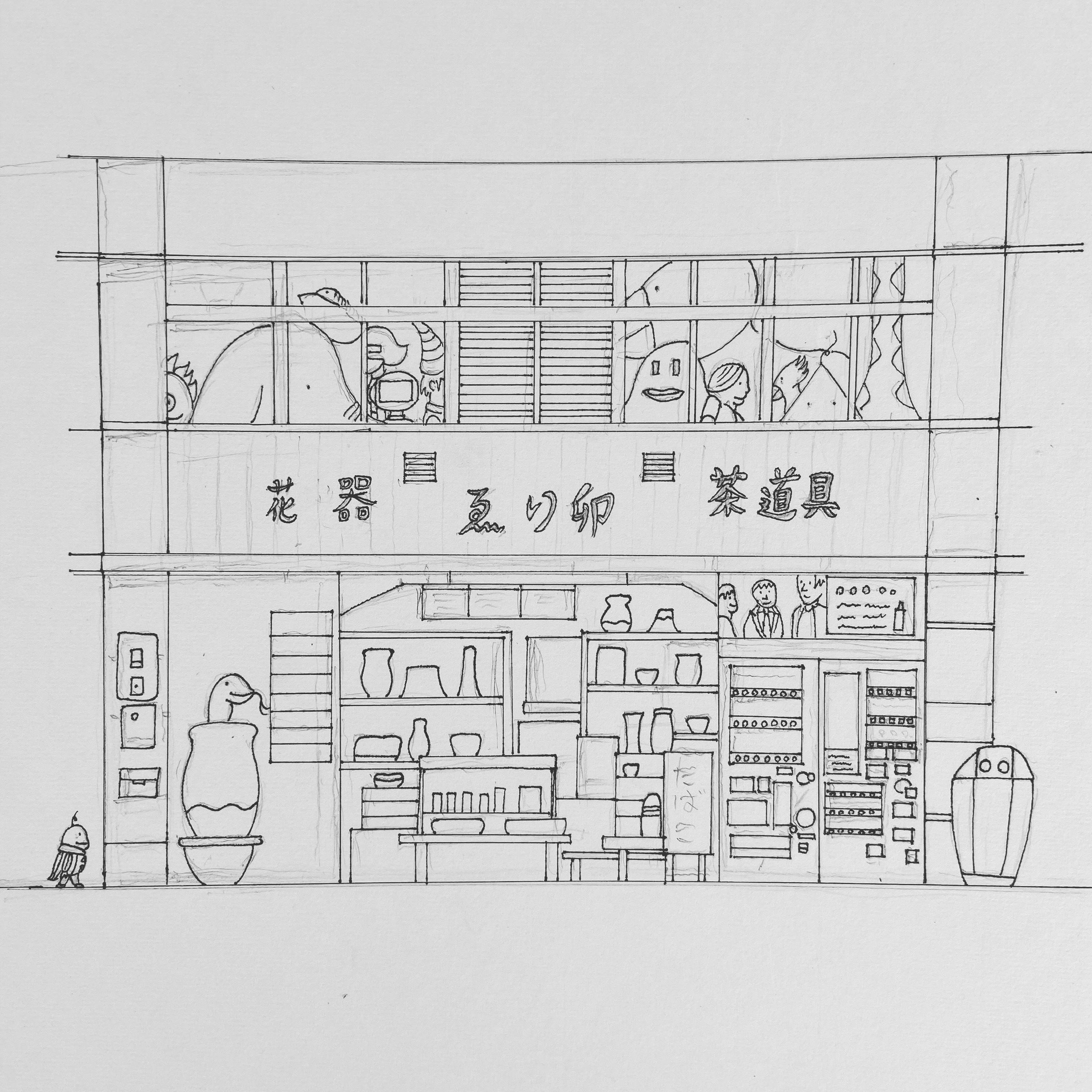 リターン画像