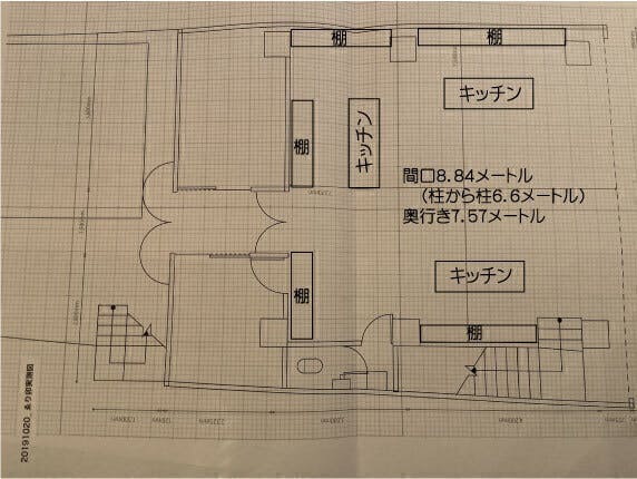 リターン画像