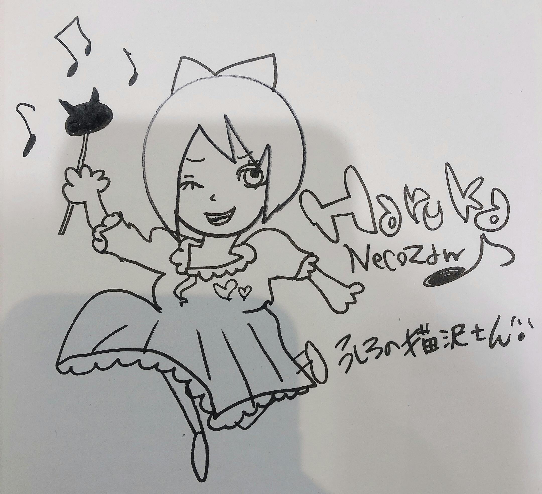 アナタが二次元キャラに大変身 支援者参加型の音楽アルバムを作りたい Campfire キャンプファイヤー アナタが二次元キャラに大変身 支援者参加型の音楽アルバムを作りたい Campfire キャンプファイヤー