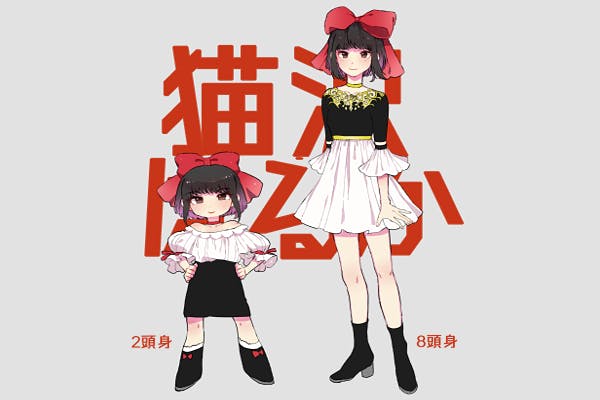 祝 新年 抽選企画がスタート Campfire キャンプファイヤー 祝 新年 抽選企画がスタート Campfire キャンプファイヤー